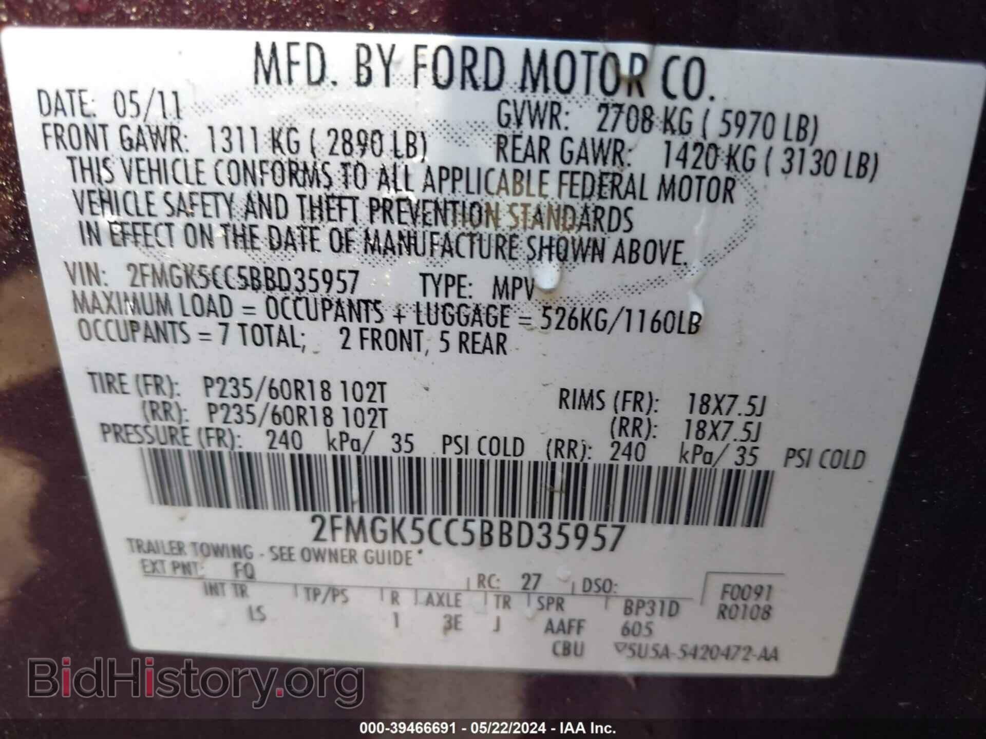 2011 FORD FLEX - VIN: 2FMGK5CC5BBD35957 - Фото 9
