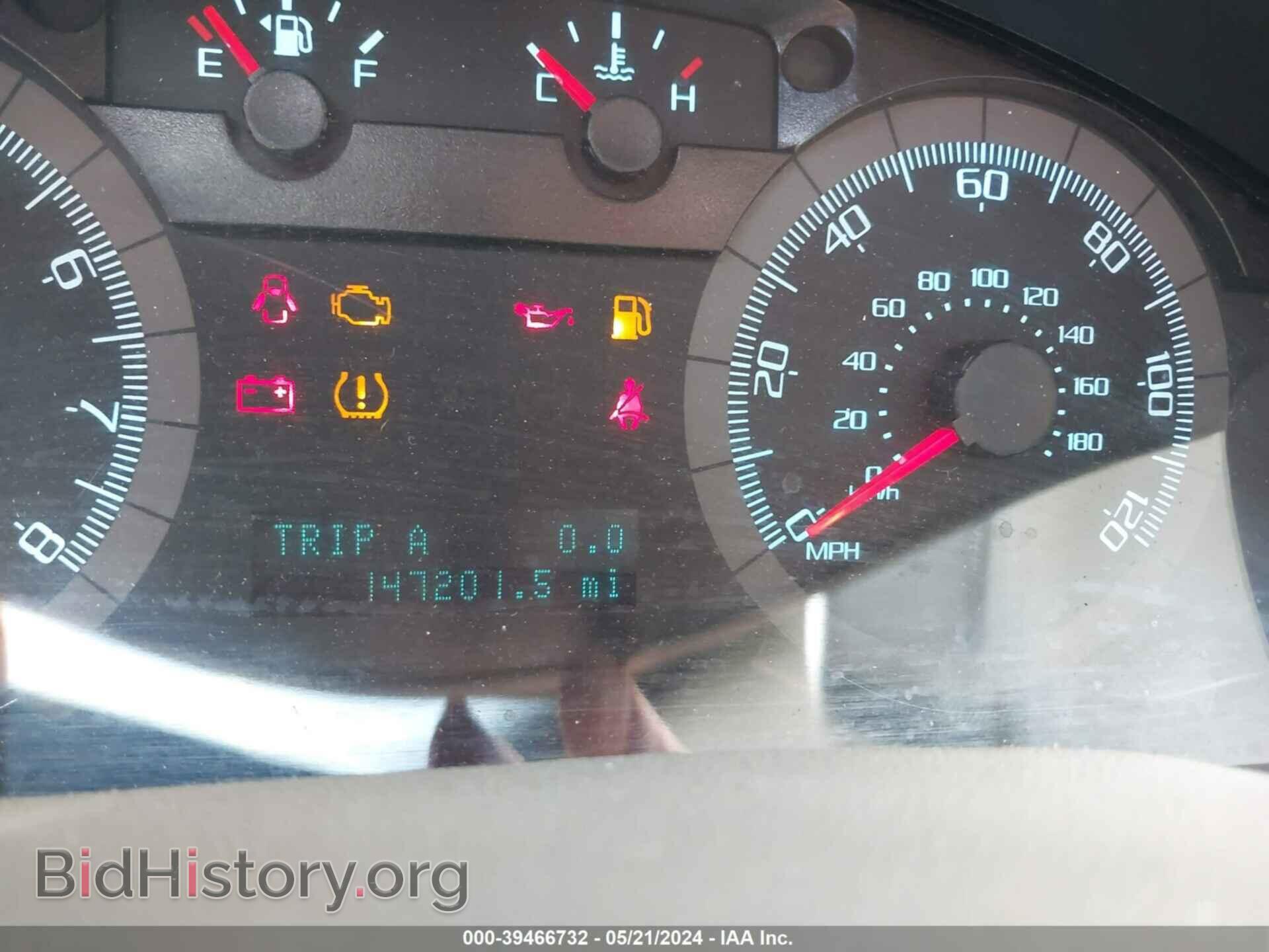 2012 FORD ESCAPE - VIN: 1FMCU9D75CKB58674 - Фото 7