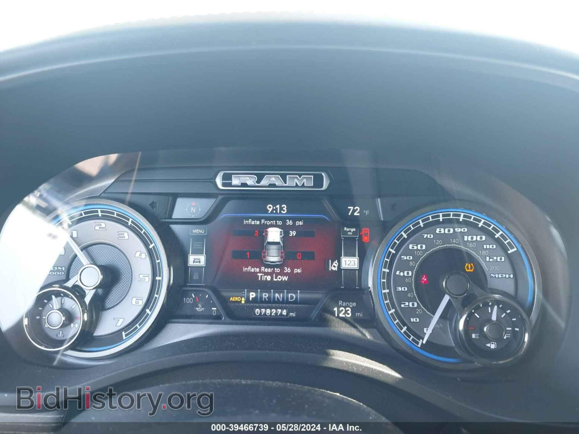 2021 RAM 1500 - VIN: 1C6SRFHT5MN596688 - Фото 7