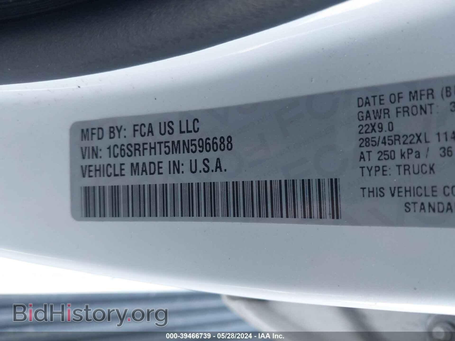 2021 RAM 1500 - VIN: 1C6SRFHT5MN596688 - Фото 9
