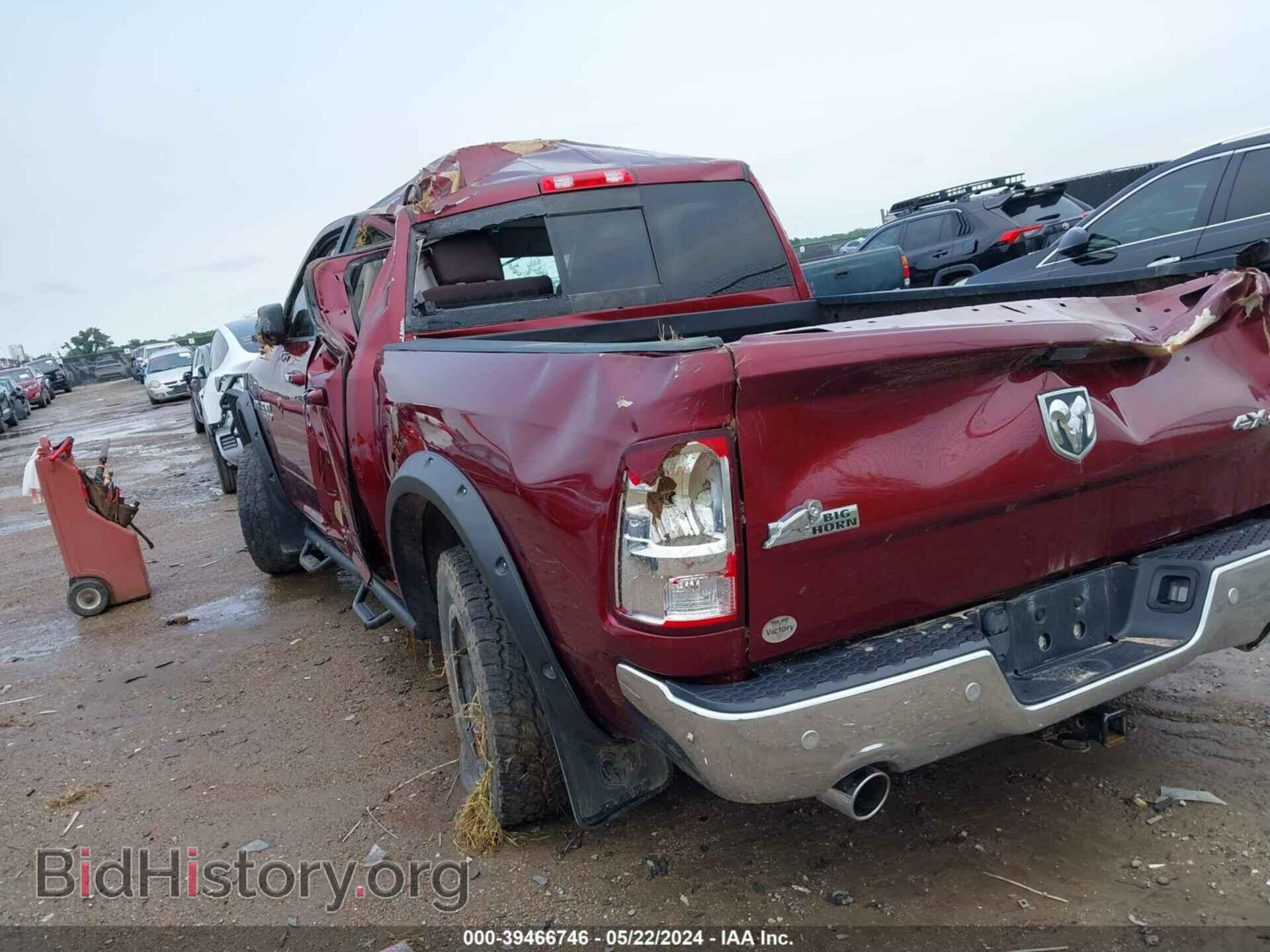 2018 RAM 1500 - VIN: 1C6RR7LT3JS254066 - Фото 3