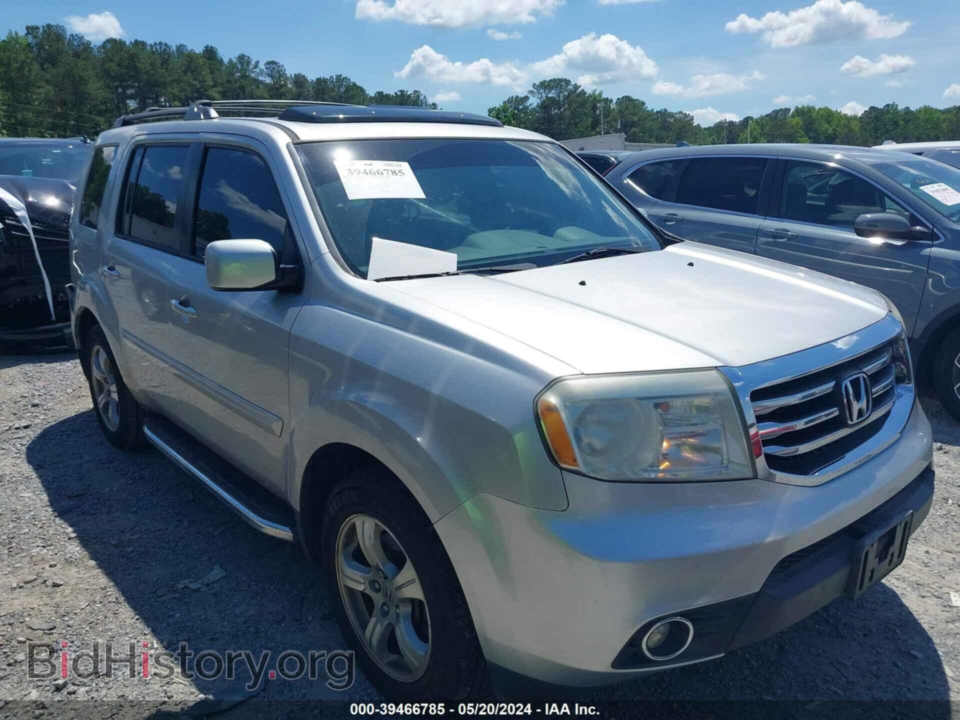 Photo 5FNYF3H55CB004151 - HONDA PILOT 2012