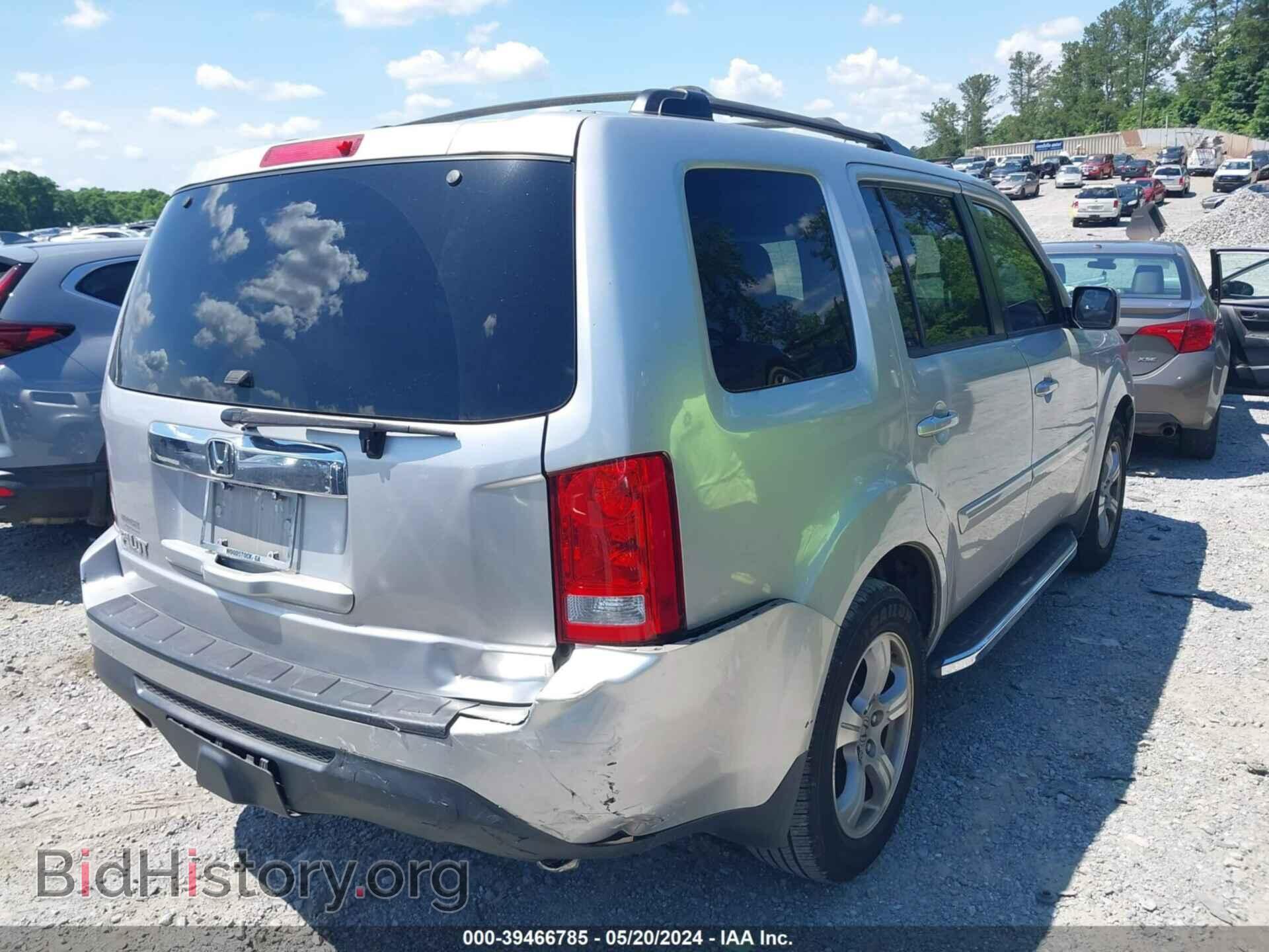 2012 HONDA PILOT - VIN: 5FNYF3H55CB004151 - Photo 4
