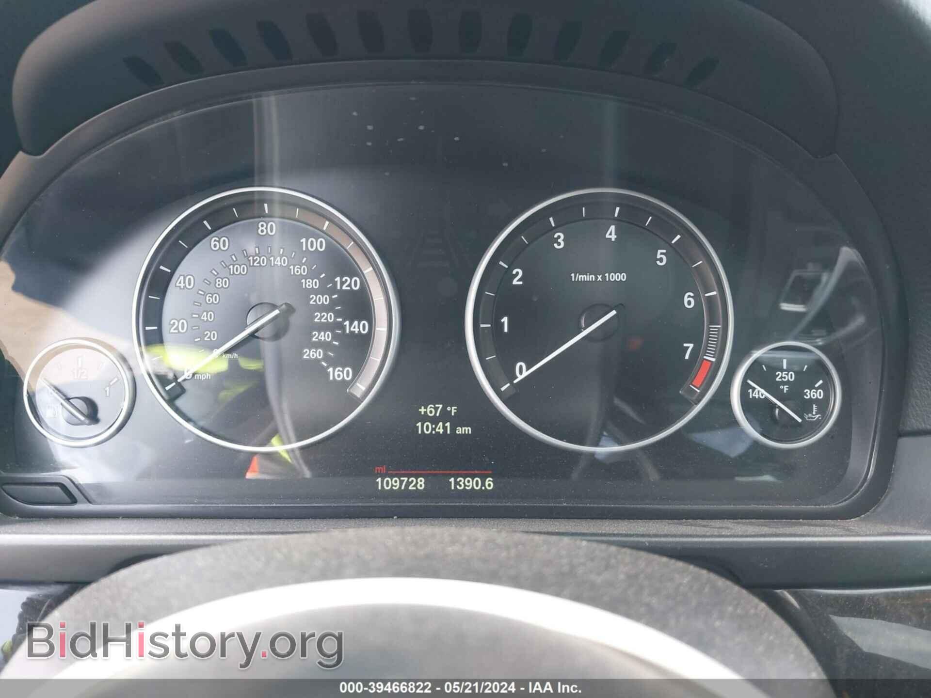 2014 BMW 528I - VIN: WBA5A5C57ED500628 - Фото 7