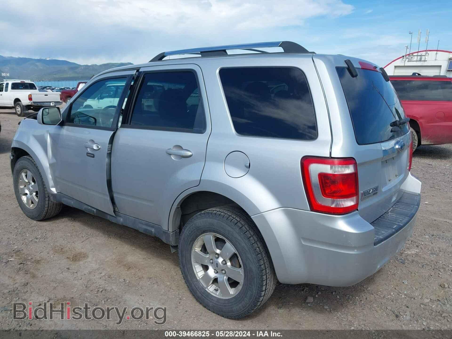 2012 FORD ESCAPE - VIN: 1FMCU9EG5CKA84736 - Фото 3