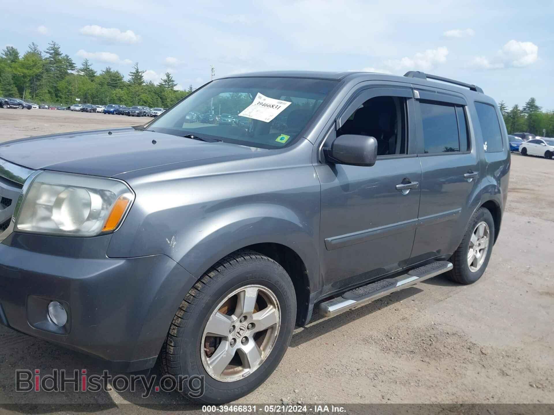 2011 HONDA PILOT - VIN: 5FNYF4H78BB023010 - Photo 2