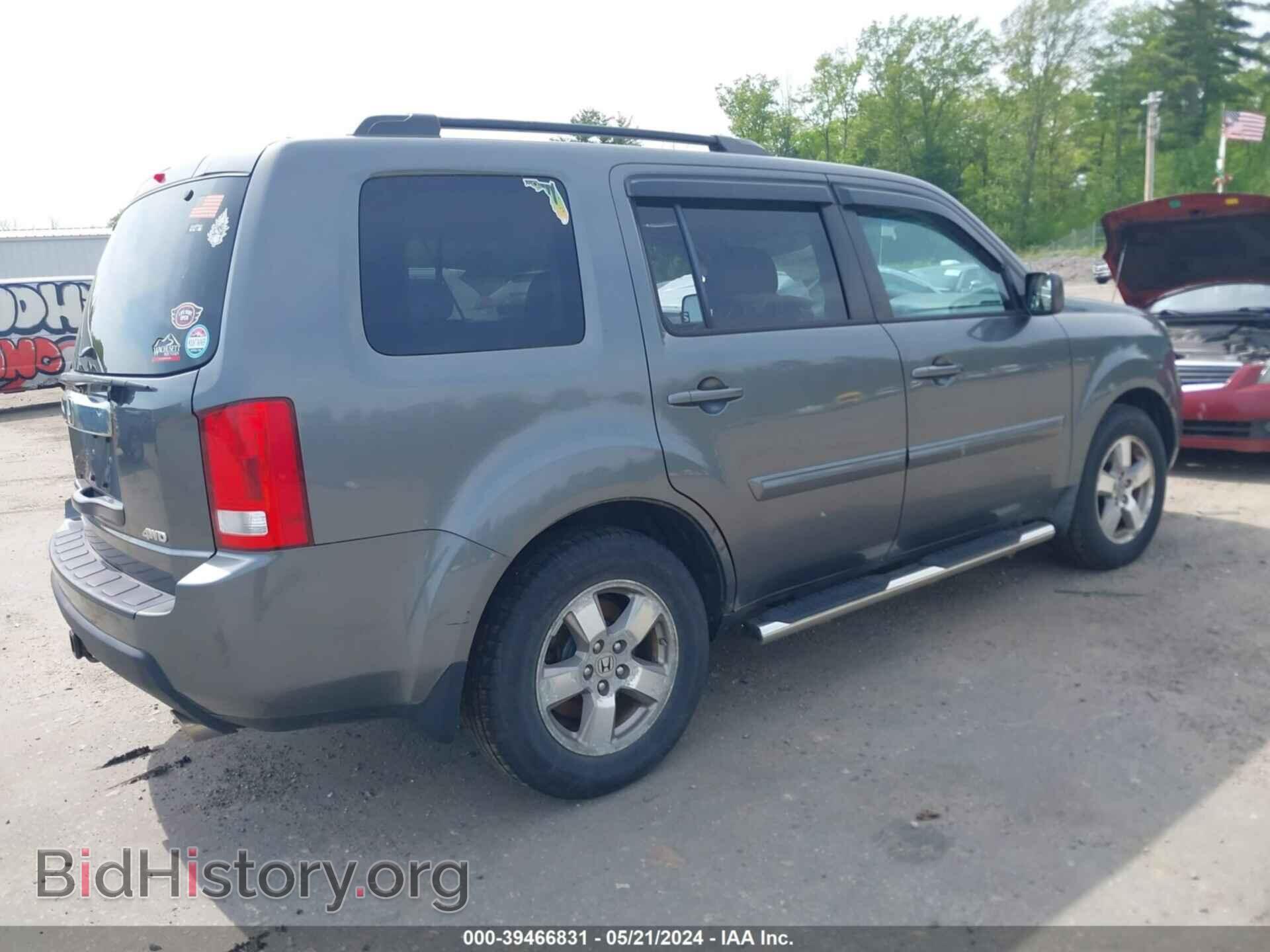 2011 HONDA PILOT - VIN: 5FNYF4H78BB023010 - Photo 4