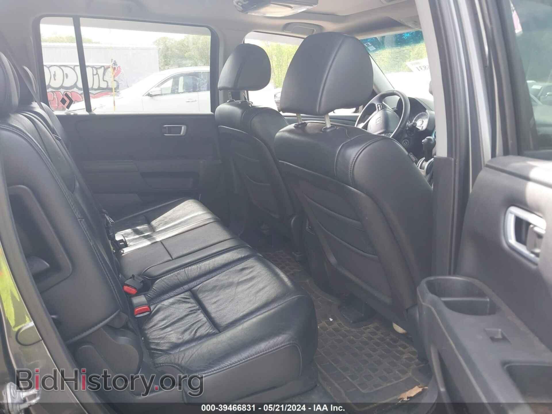 2011 HONDA PILOT - VIN: 5FNYF4H78BB023010 - Photo 8
