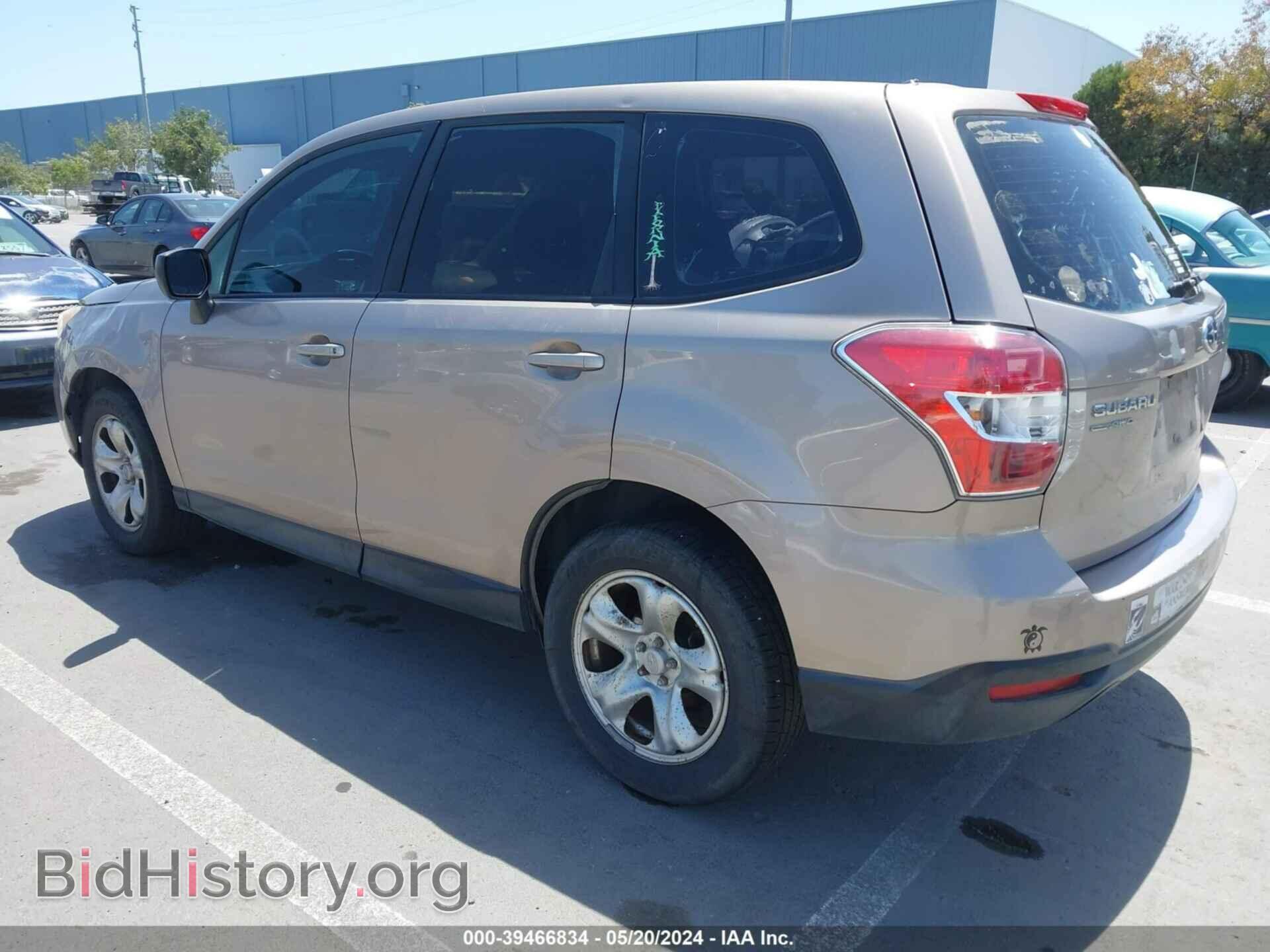 2015 SUBARU FORESTER - VIN: JF2SJAAC9FH519435 - Фото 3