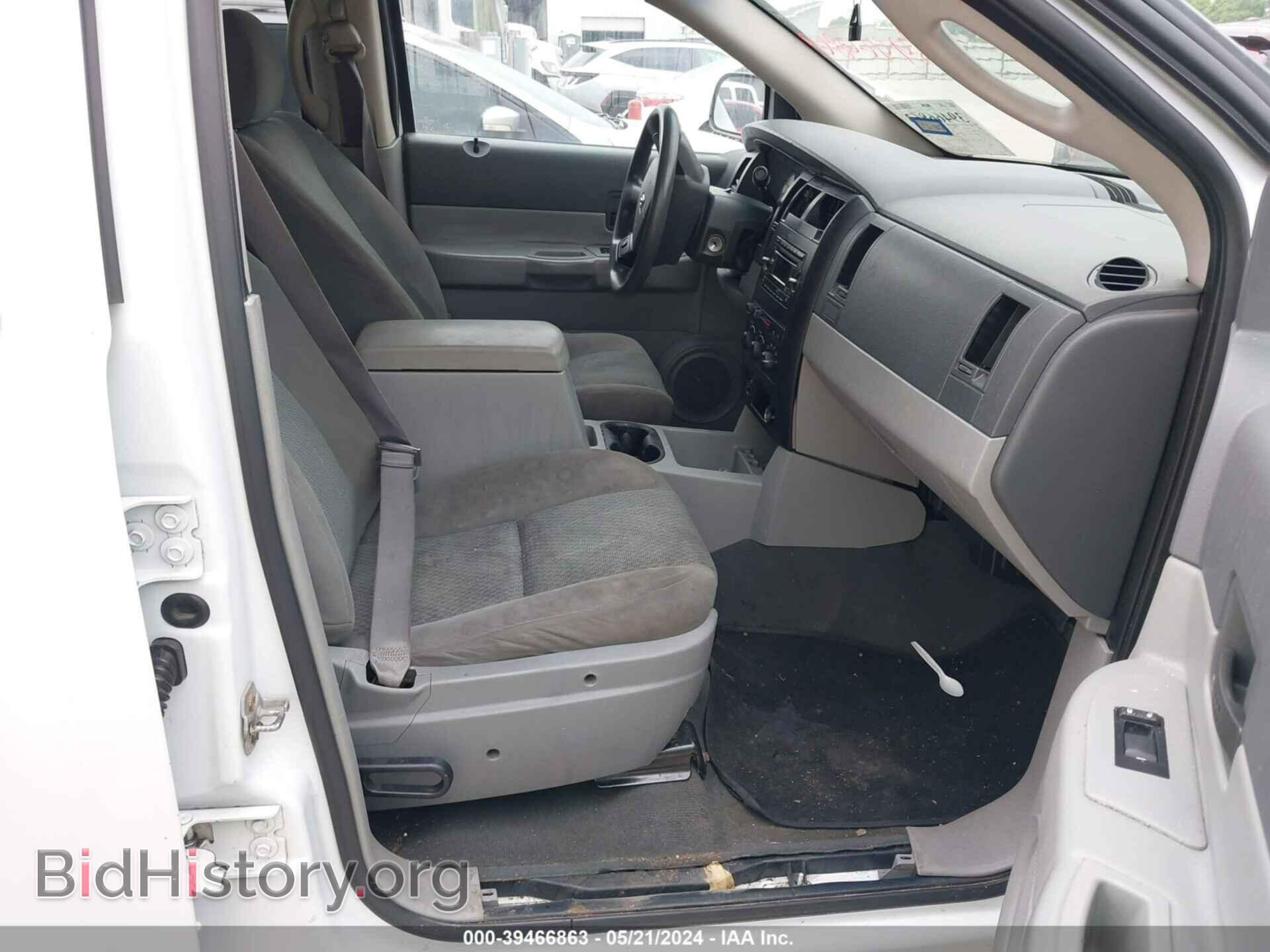 2007 DODGE DURANGO - VIN: 1D8HD38P17F557065 - Фото 5