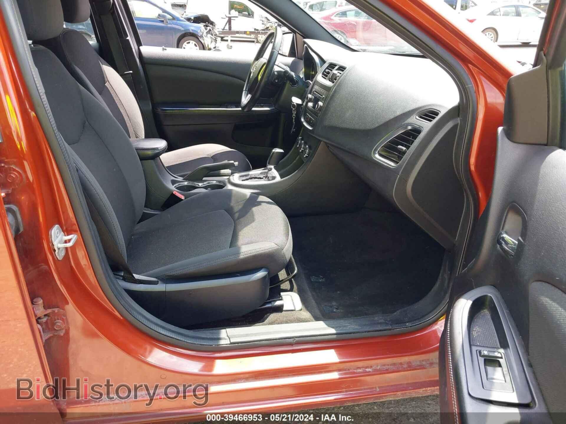 2012 DODGE AVENGER - VIN: 1C3CDZCB7CN220816 - Photo 5