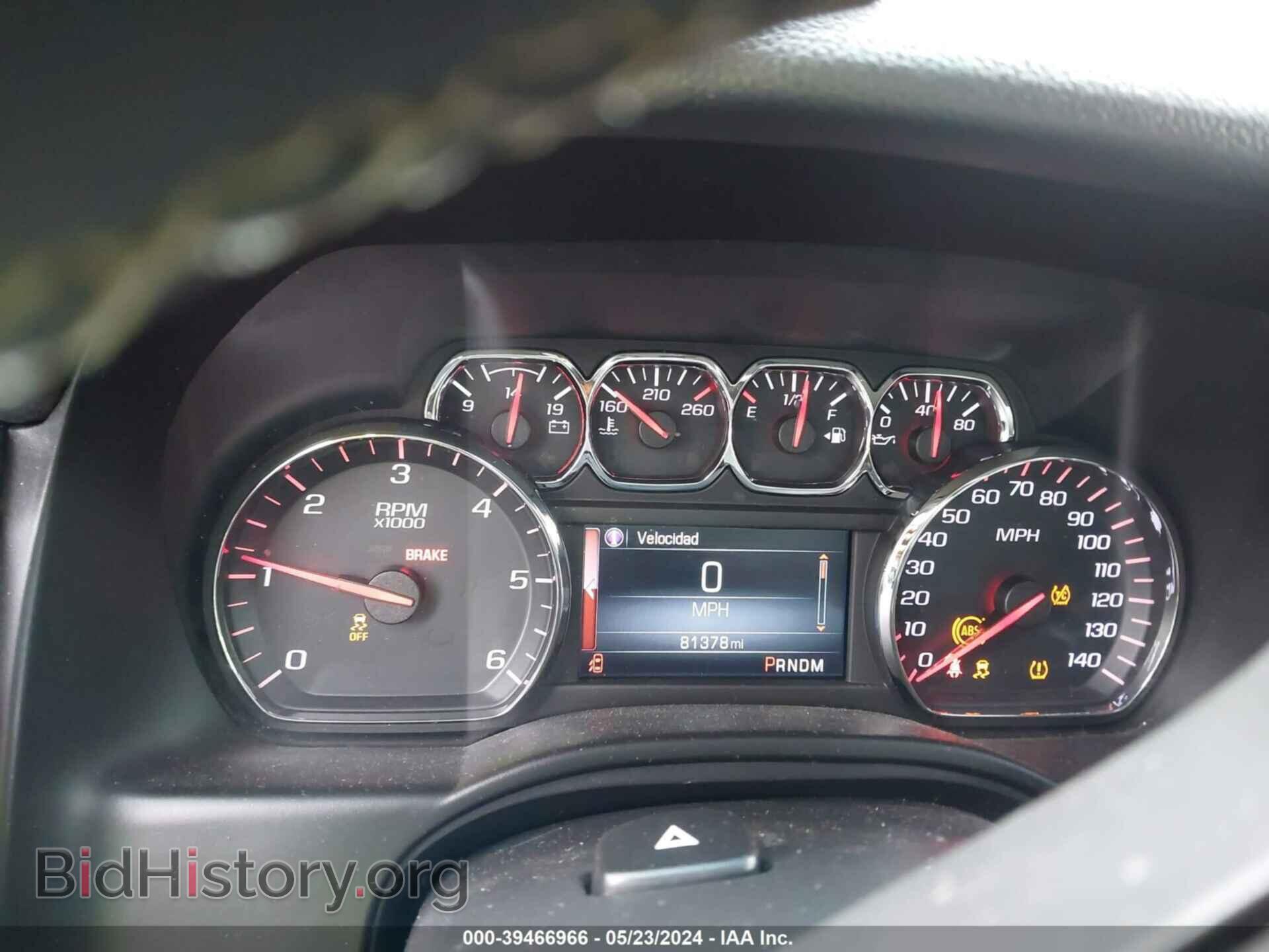 2015 GMC YUKON - VIN: 1GKS2AKC6FR140272 - Фото 7