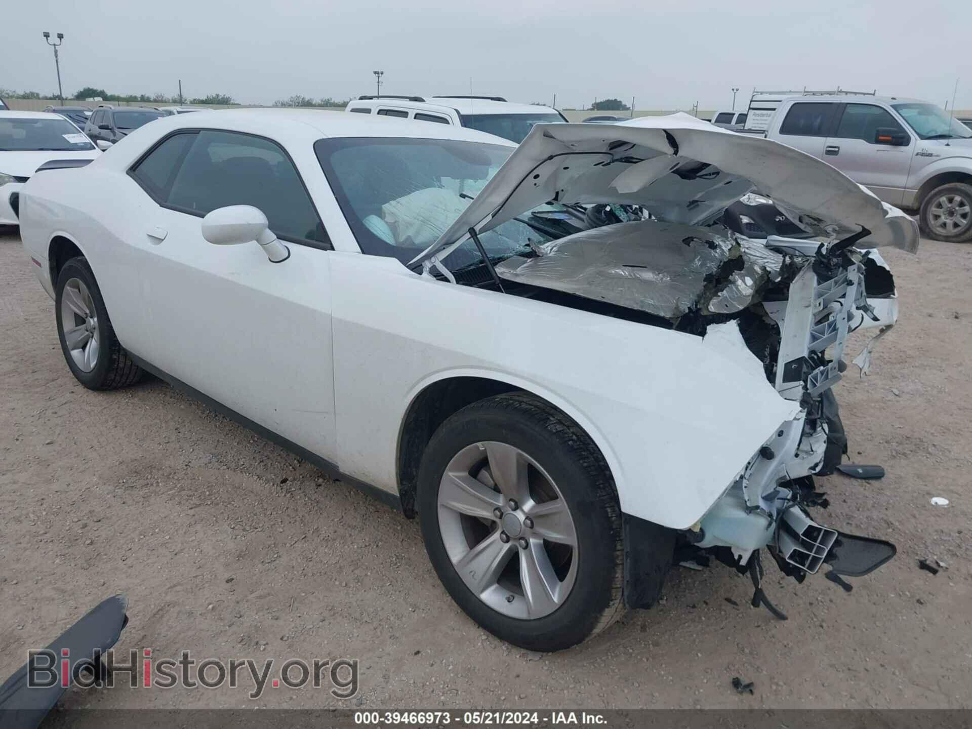 Photo 2C3CDZAG3PH602080 - DODGE CHALLENGER 2023