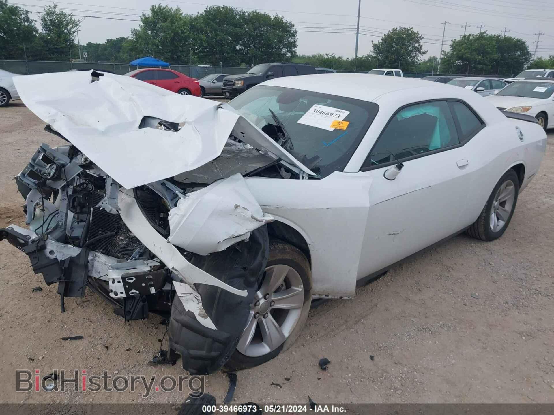 2023 DODGE CHALLENGER - VIN: 2C3CDZAG3PH602080 - Фото 2