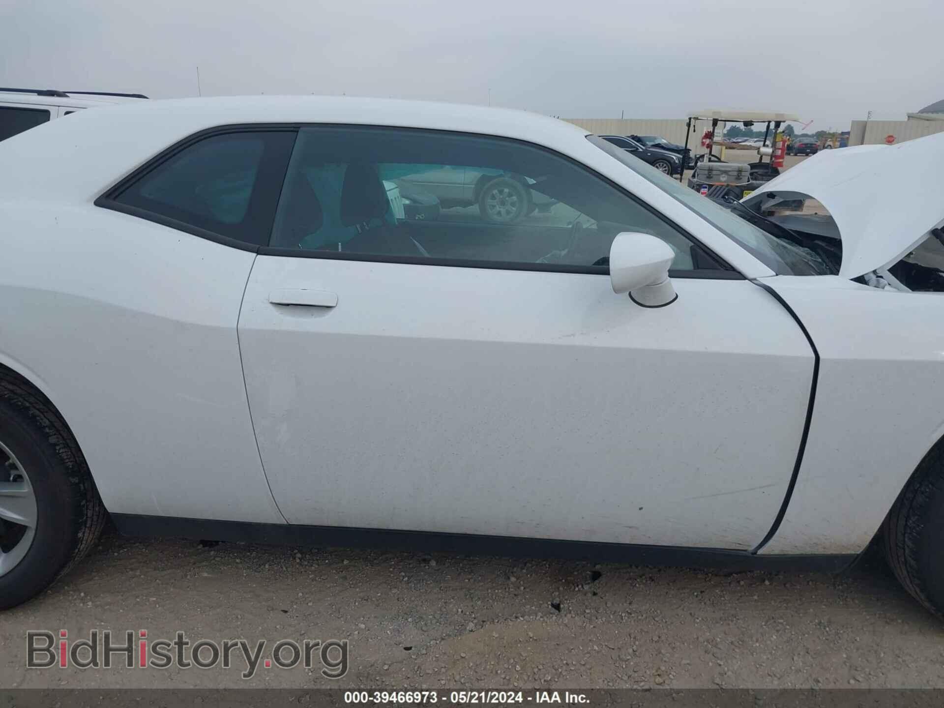 2023 DODGE CHALLENGER - VIN: 2C3CDZAG3PH602080 - Фото 13