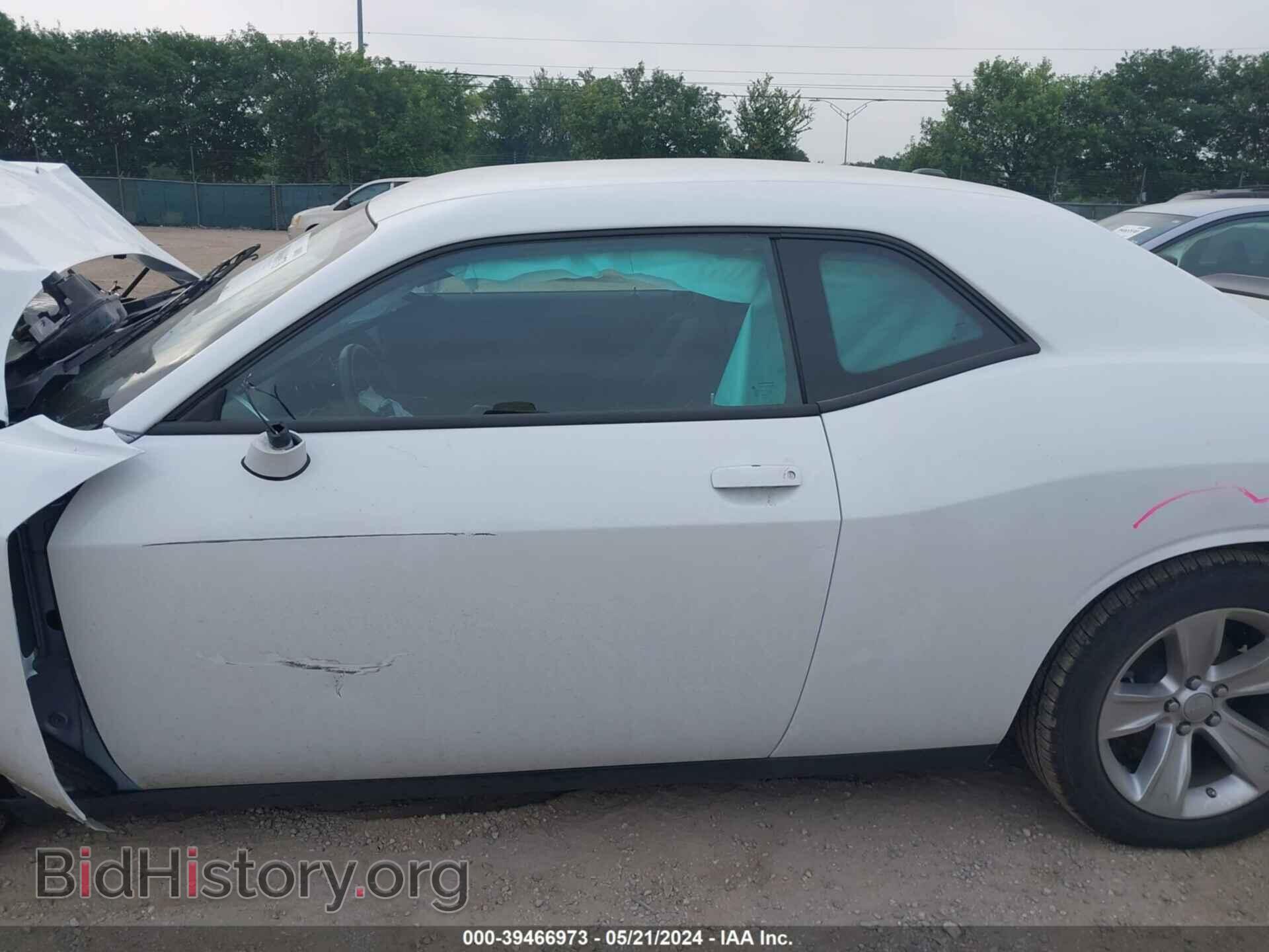 2023 DODGE CHALLENGER - VIN: 2C3CDZAG3PH602080 - Фото 14