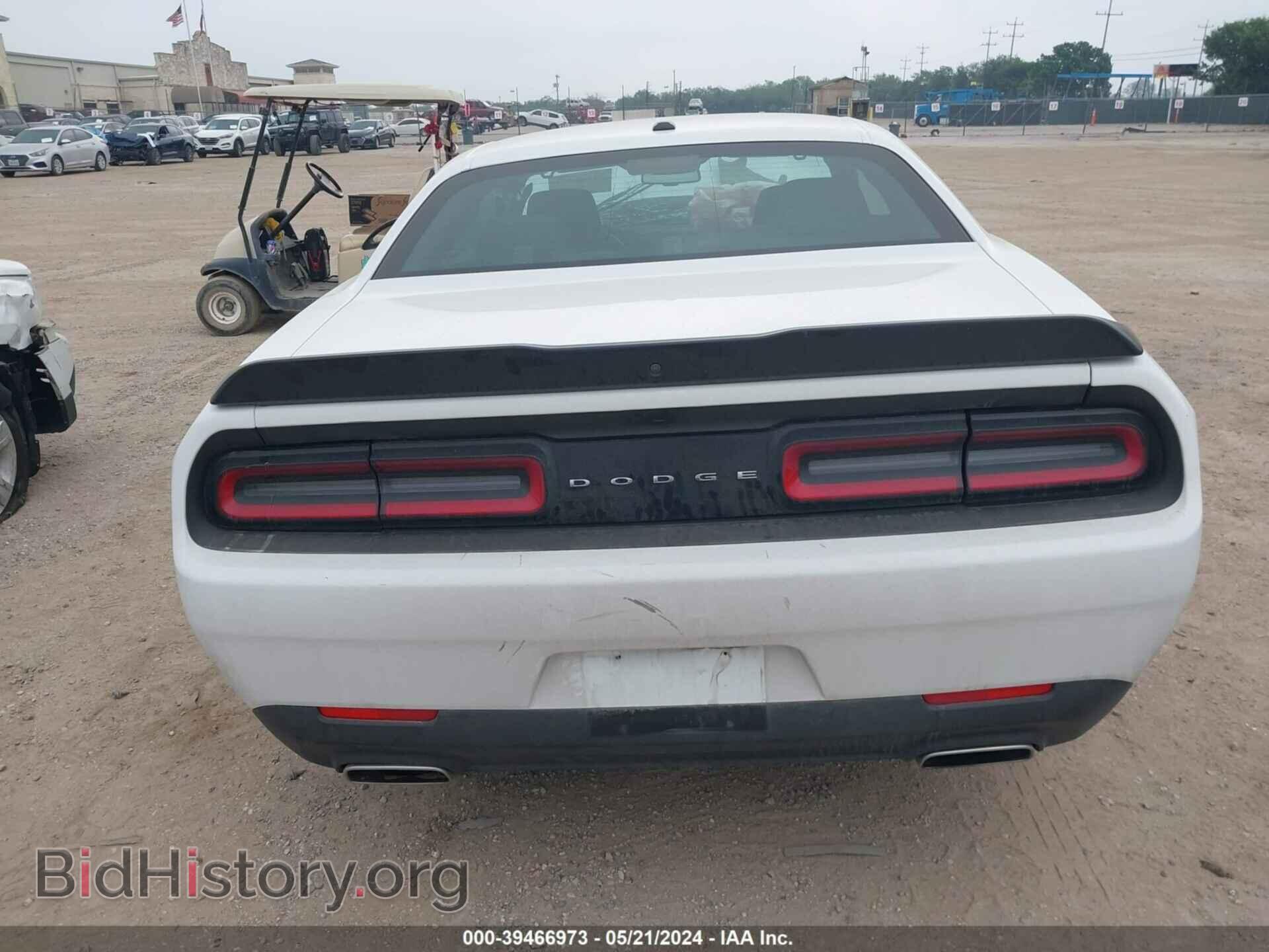 2023 DODGE CHALLENGER - VIN: 2C3CDZAG3PH602080 - Фото 16