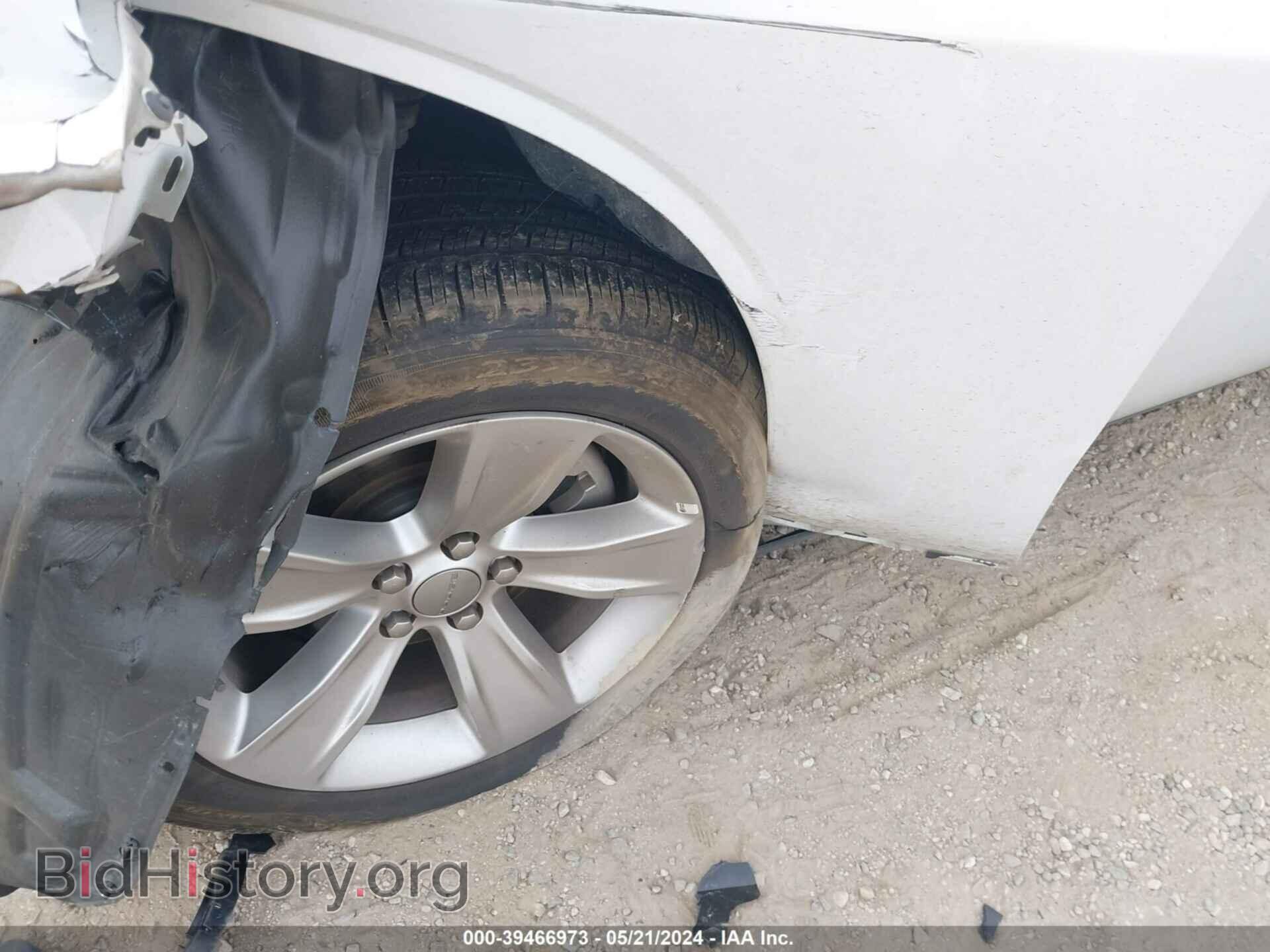 2023 DODGE CHALLENGER - VIN: 2C3CDZAG3PH602080 - Фото 17