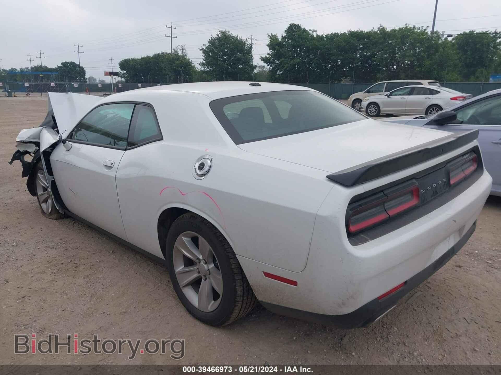 2023 DODGE CHALLENGER - VIN: 2C3CDZAG3PH602080 - Фото 3