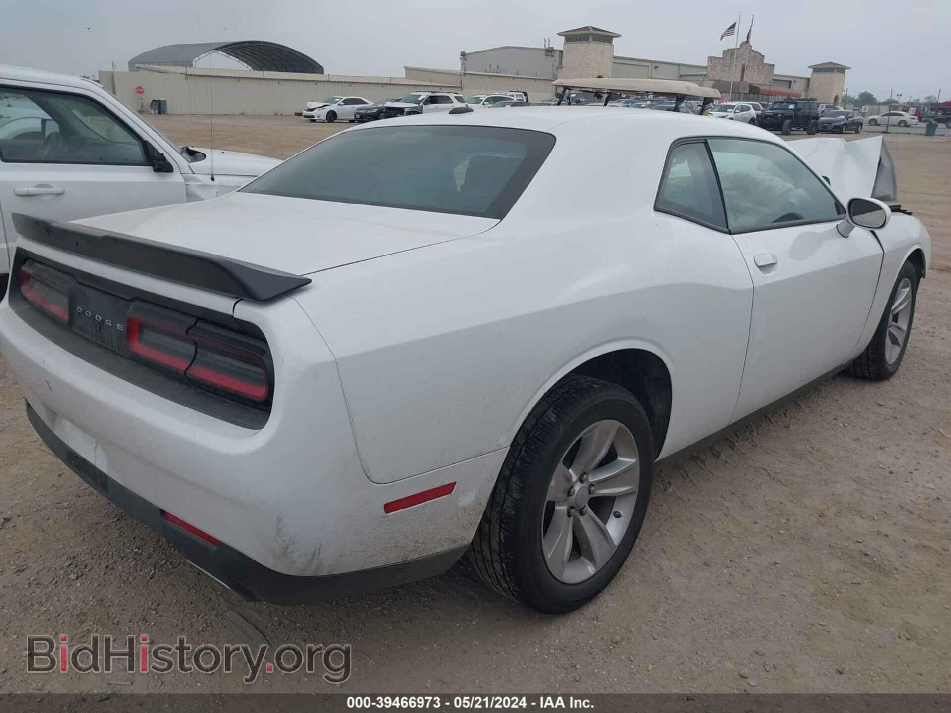 2023 DODGE CHALLENGER - VIN: 2C3CDZAG3PH602080 - Фото 4