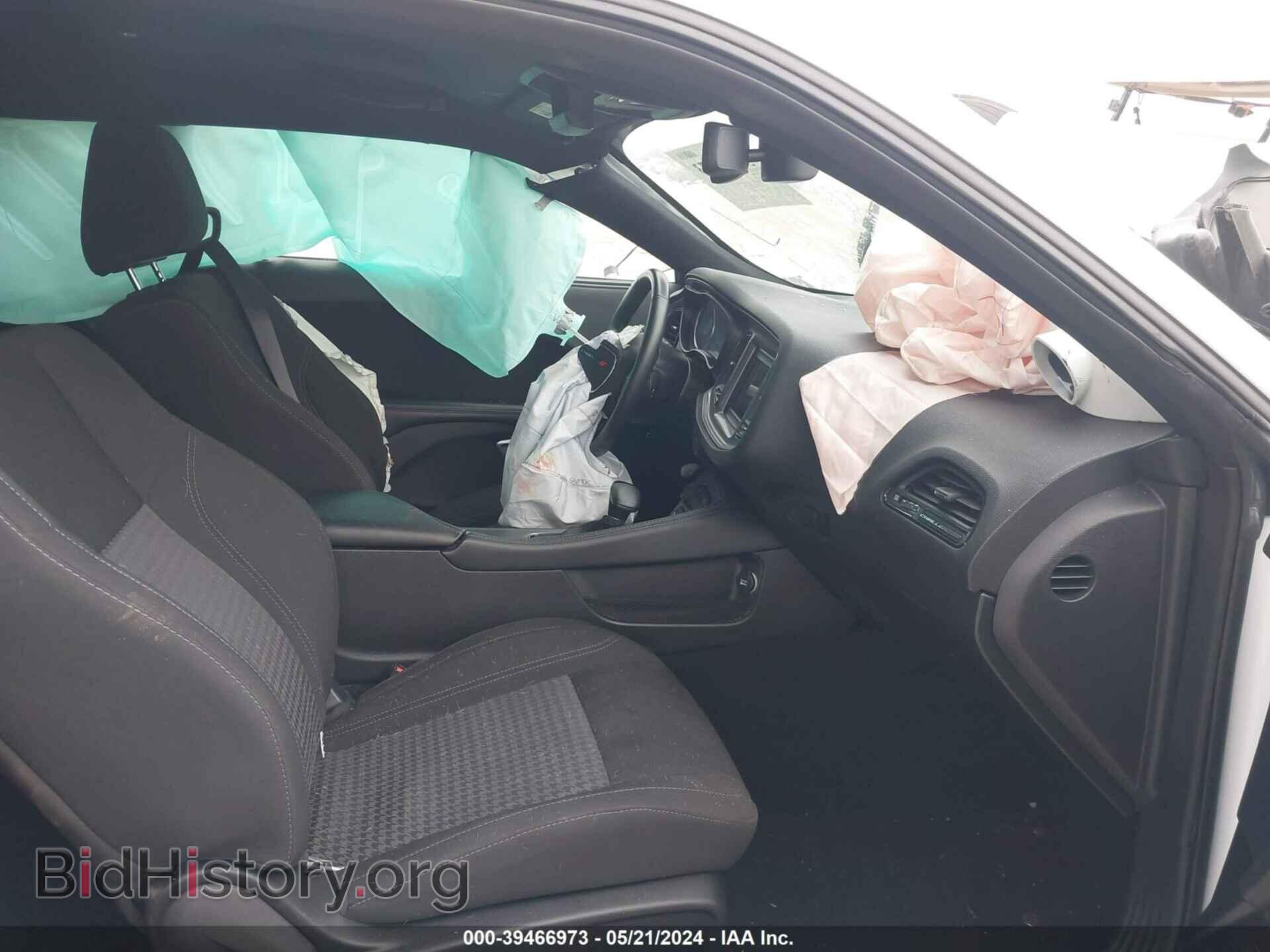 2023 DODGE CHALLENGER - VIN: 2C3CDZAG3PH602080 - Фото 5