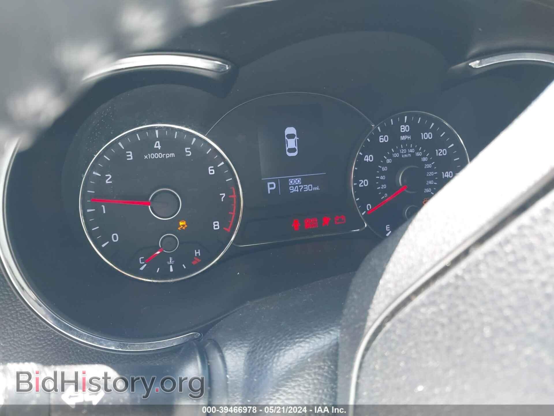 2014 KIA FORTE - VIN: KNAFX4A82E5116308 - Фото 7