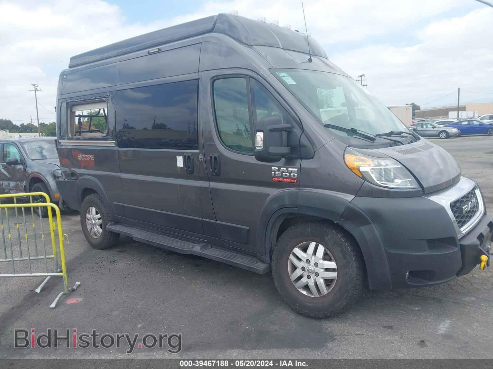 Photo 3C6ERVBG4ME501786 - RAM PROMASTER 1500 2021