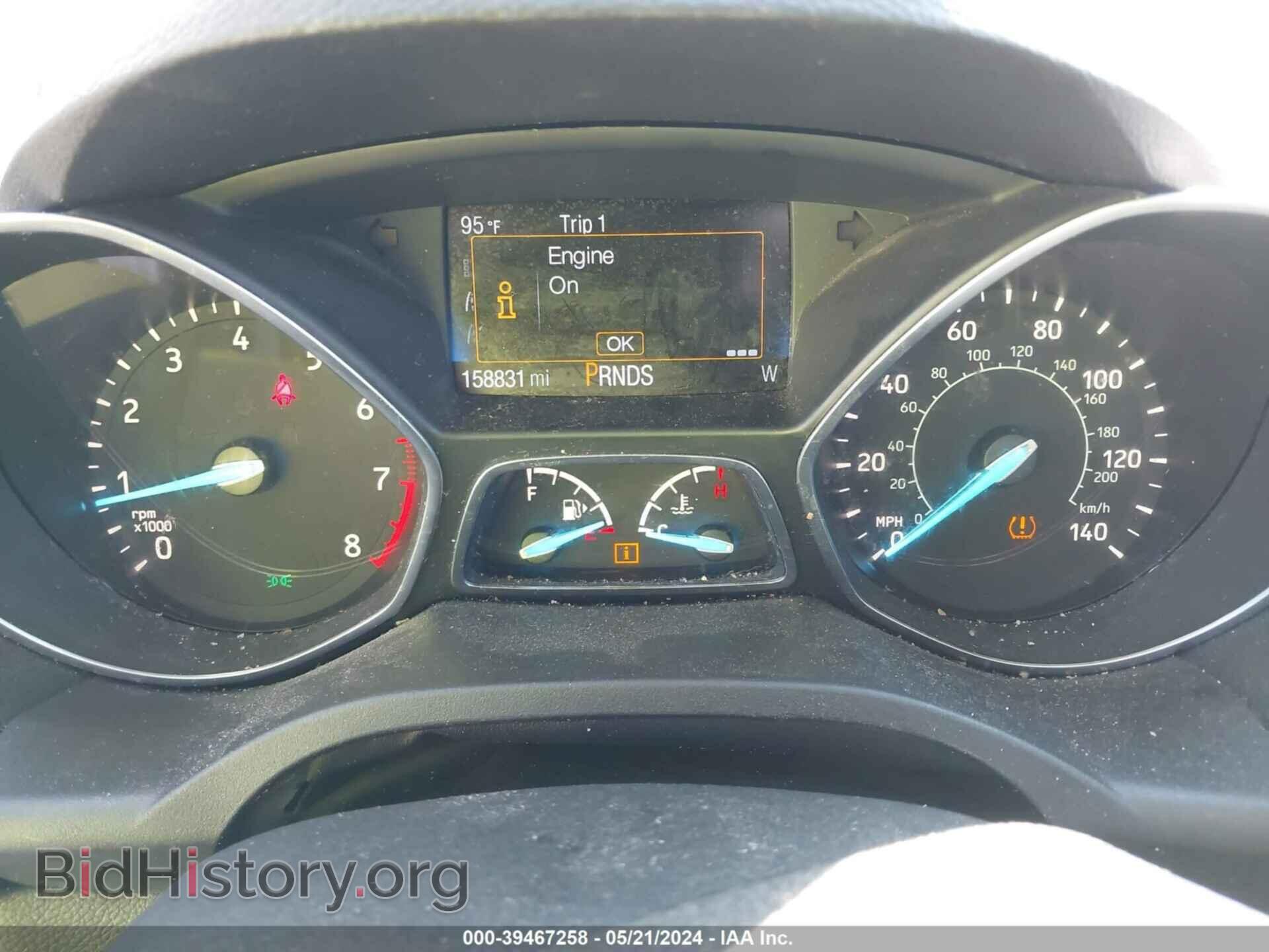 2017 FORD ESCAPE - VIN: 1FMCU0F79HUD49101 - Photo 7