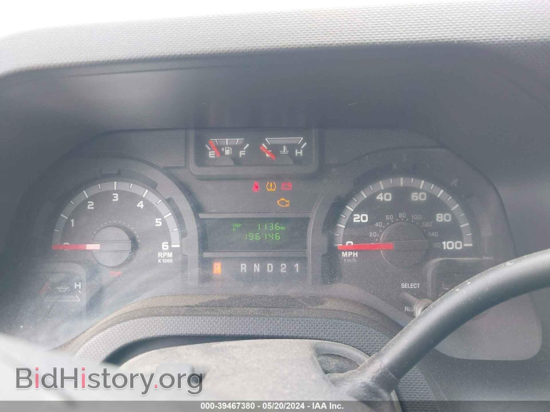 2013 FORD E-150 - VIN: 1FTNE1EW2DDB37062 - Фото 7