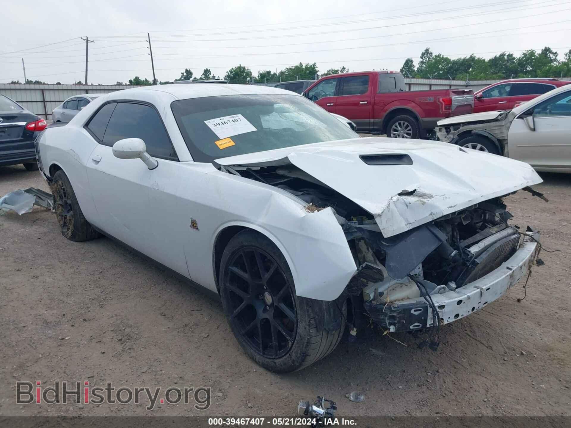 Photo 2C3CDZFJ8FH739700 - DODGE CHALLENGER 2015
