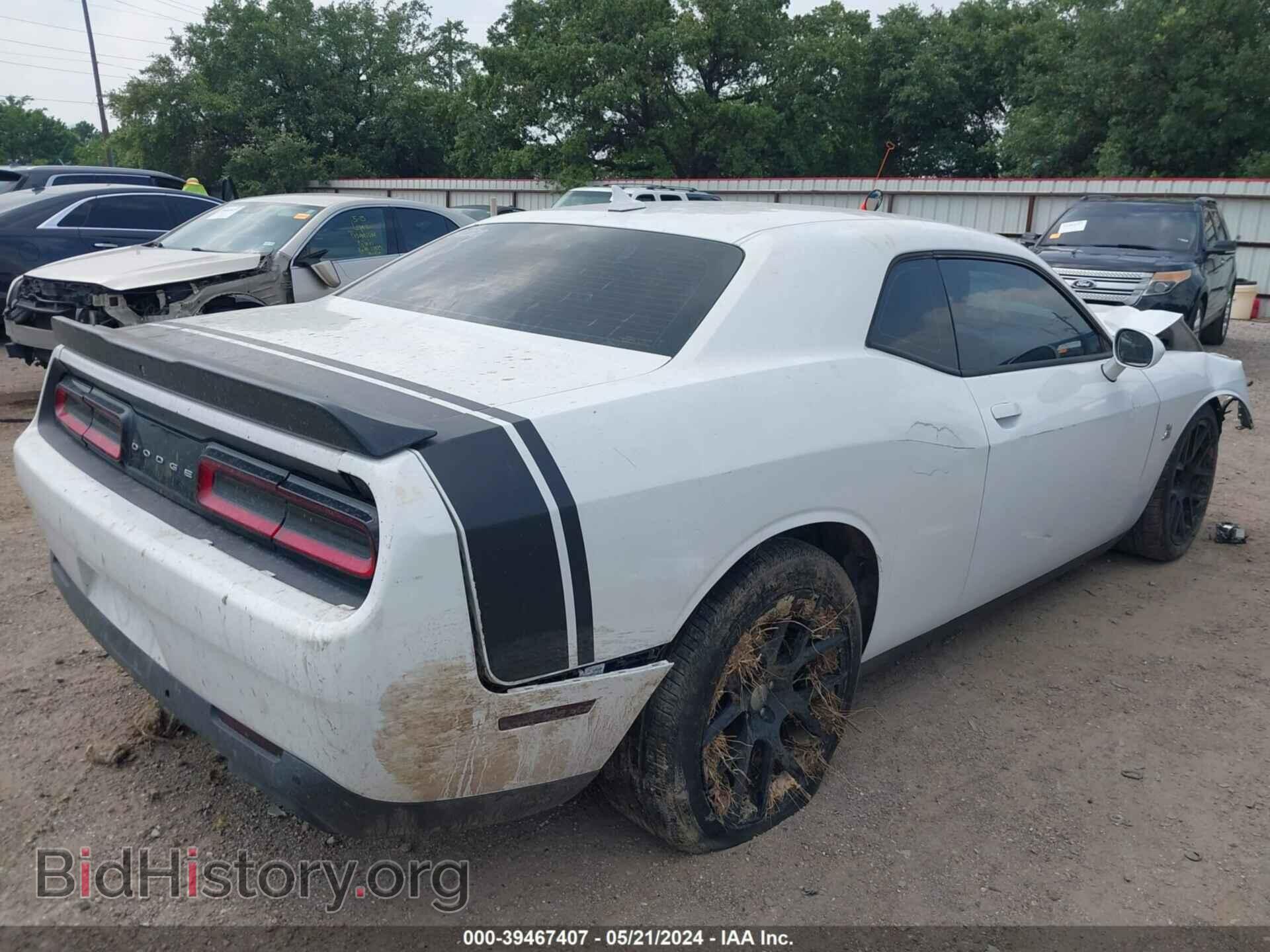 2015 DODGE CHALLENGER - VIN: 2C3CDZFJ8FH739700 - Photo 4