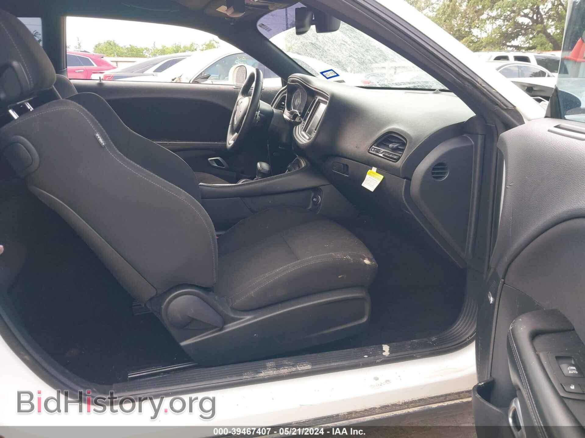 2015 DODGE CHALLENGER - VIN: 2C3CDZFJ8FH739700 - Photo 5