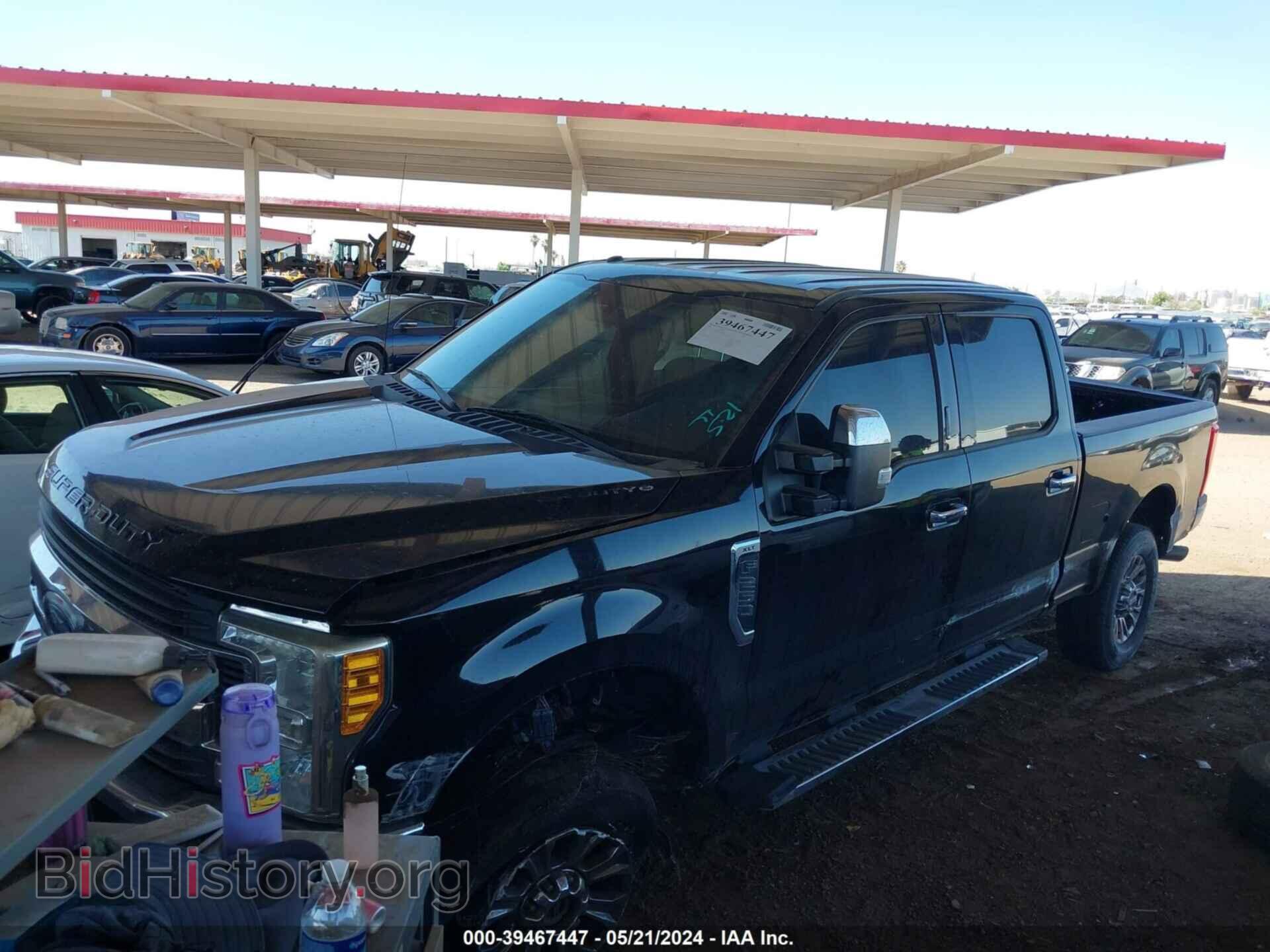 2017 FORD F-250 - VIN: 1FT7W2B6XHEB69287 - Фото 2