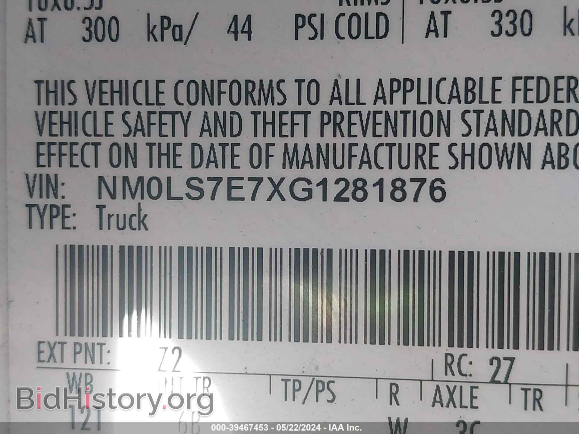 2016 FORD TRANSIT CONNECT - VIN: NM0LS7E7XG1281876 - Фото 9