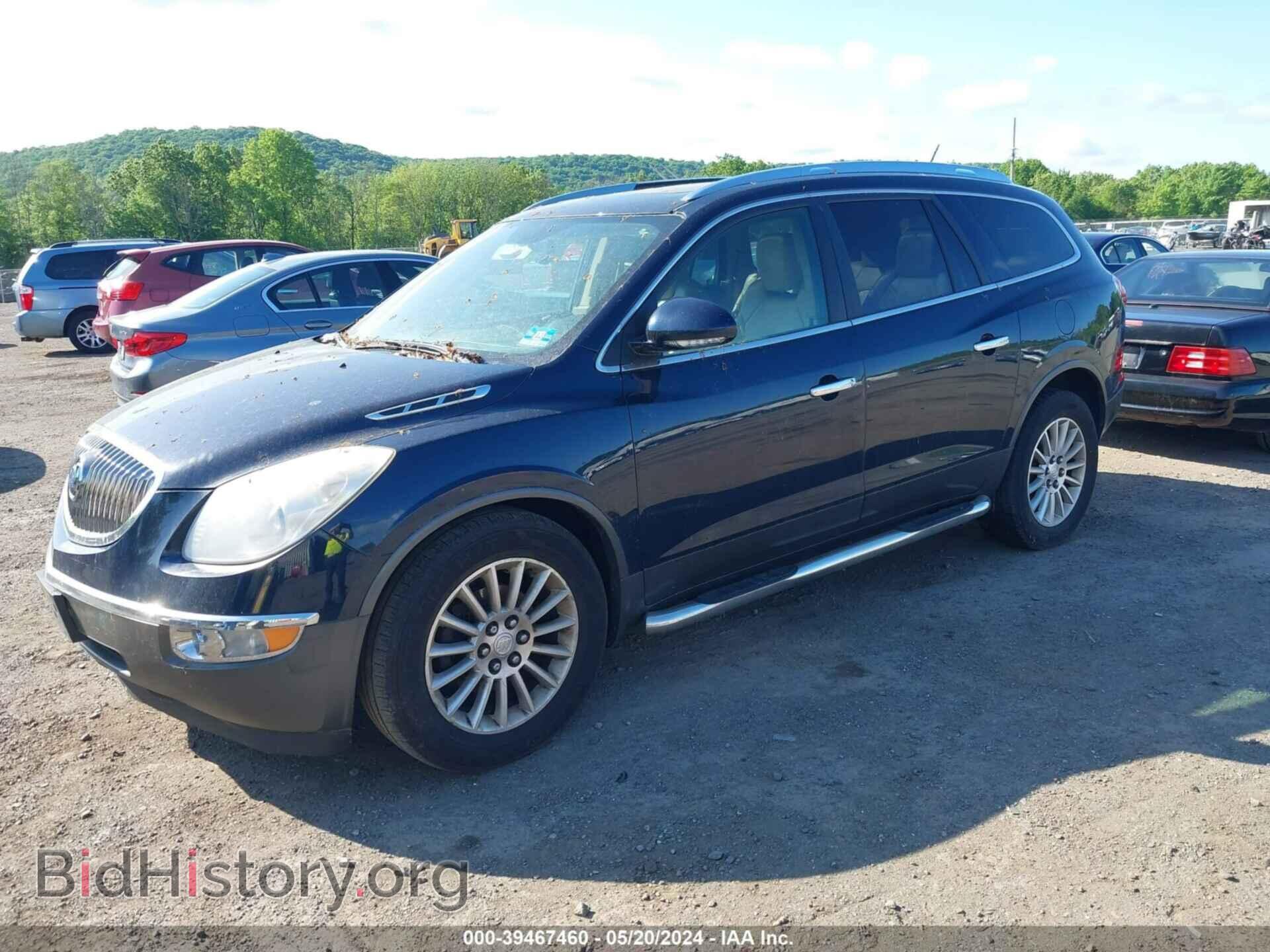 2012 BUICK ENCLAVE - VIN: 5GAKVCED5CJ113613 - Фото 2