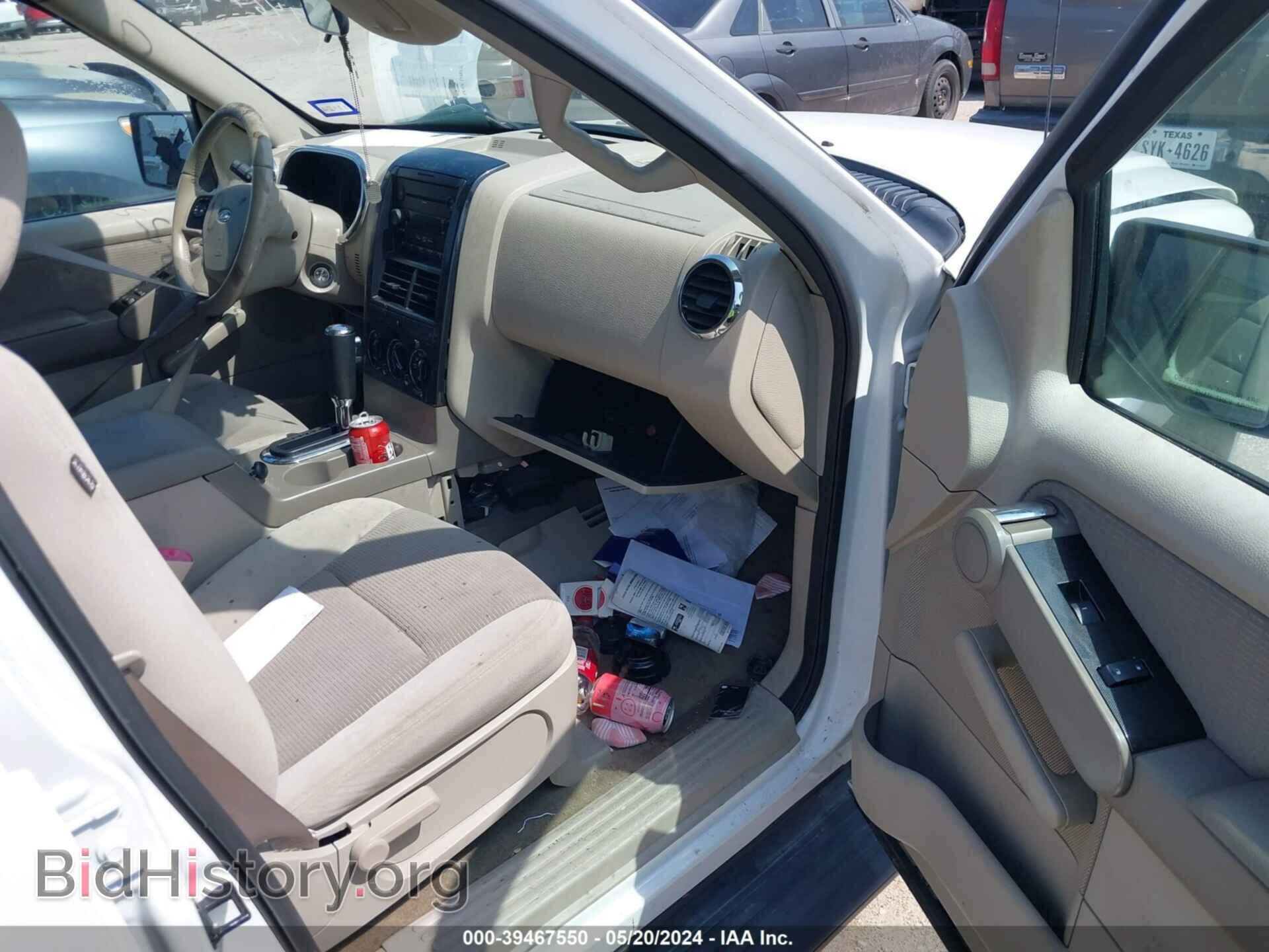Фотография 1FMEU63E96UA21009 - FORD EXPLORER 2006
