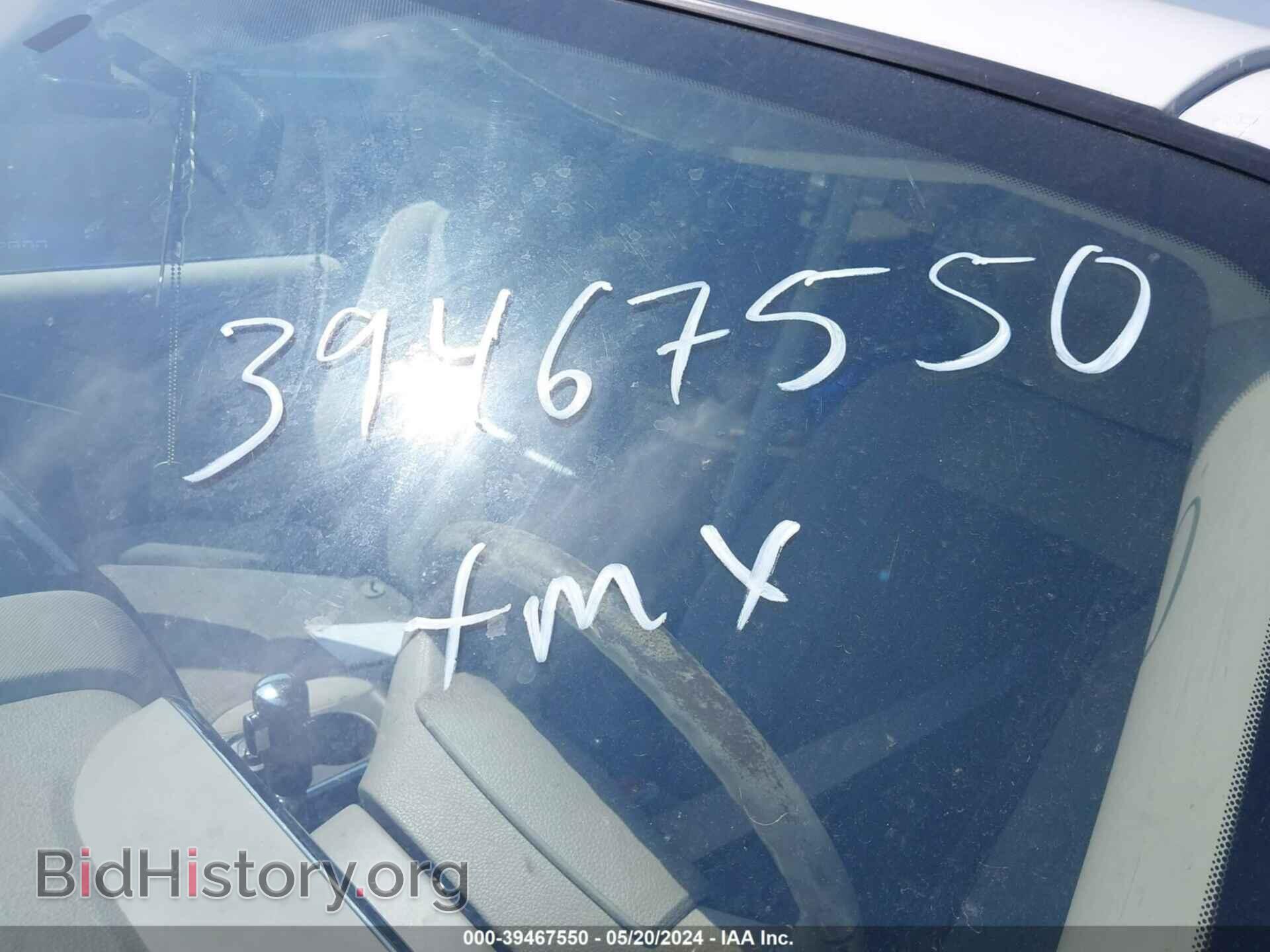 2006 FORD EXPLORER - VIN: 1FMEU63E96UA21009 - Фото 2