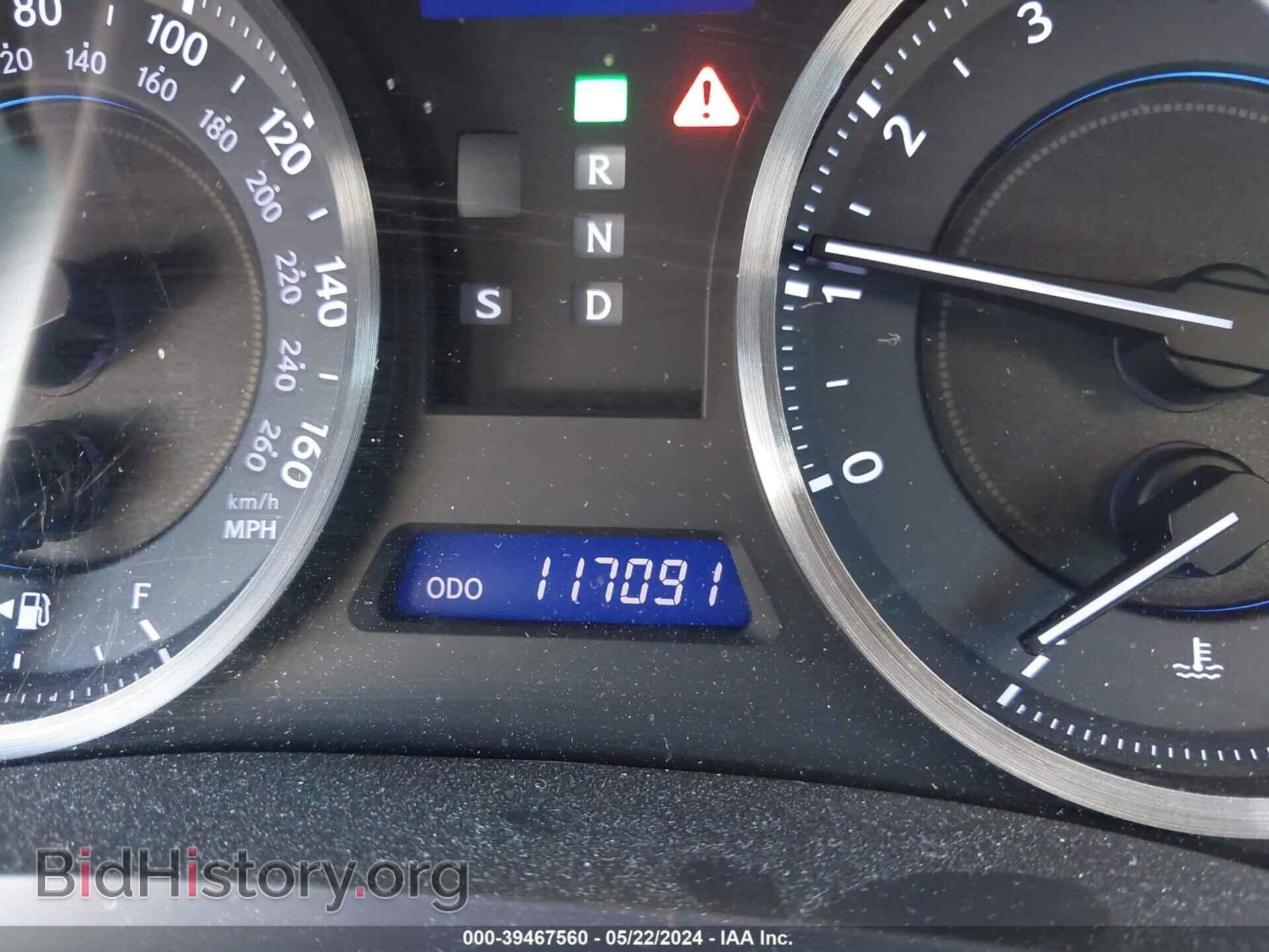 2011 LEXUS IS 250 - VIN: JTHCF5C2XB5050186 - Фото 7