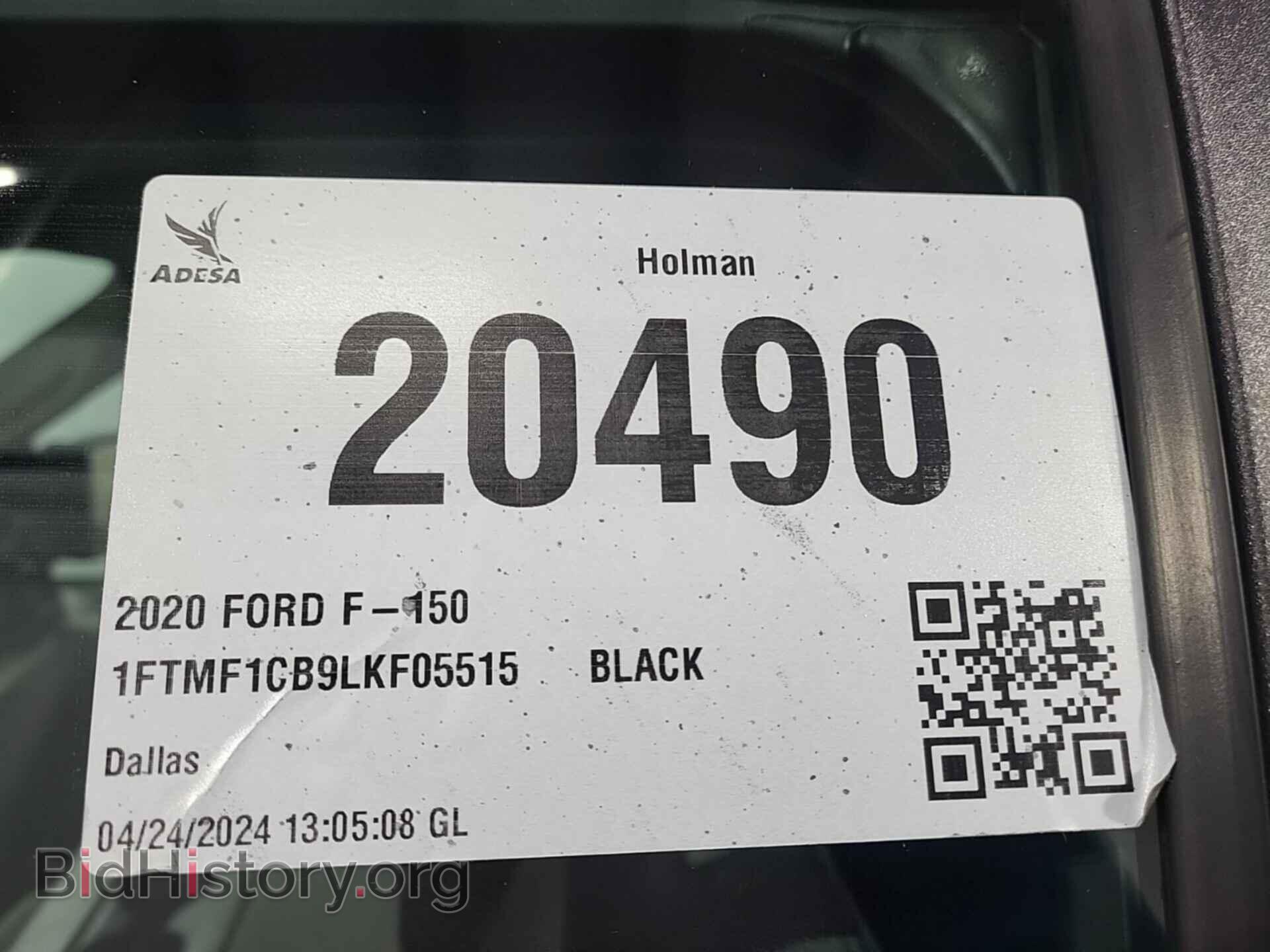 2020 FORD F-150 - VIN: 1FTMF1CB9LKF05515 - Фото 6