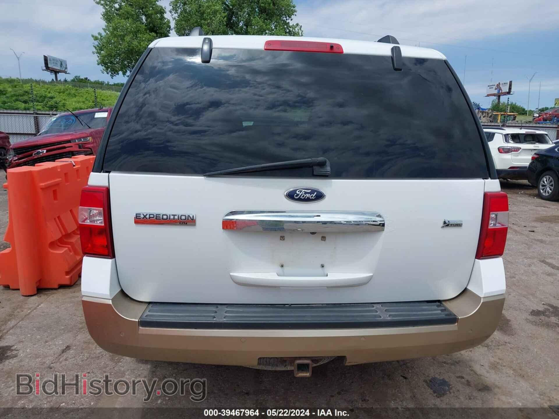 2012 FORD EXPEDITION - VIN: 1FMJU1H51CEF45593 - Фото 16