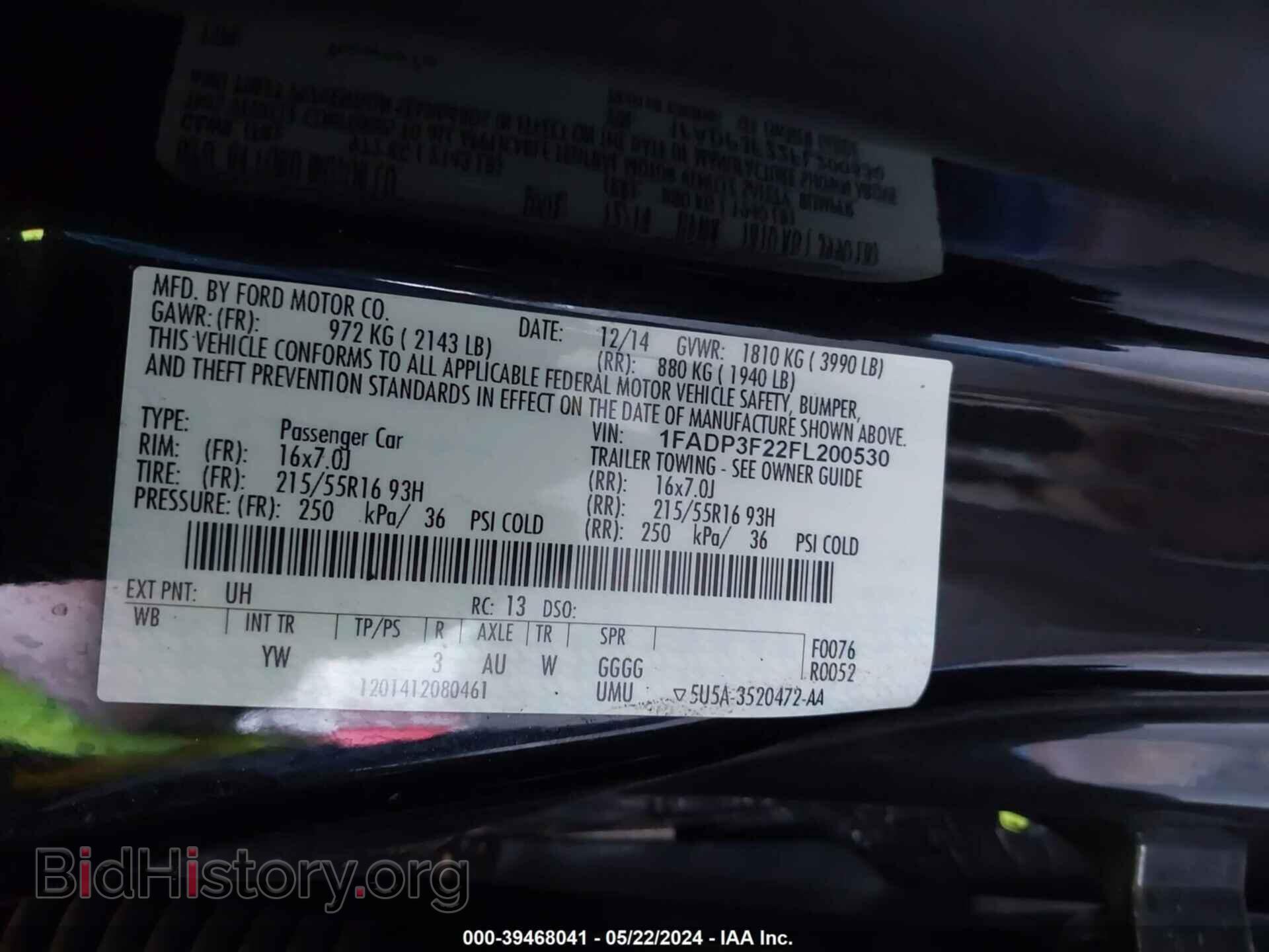 2015 FORD FOCUS - VIN: 1FADP3F22FL200530 - Фото 9