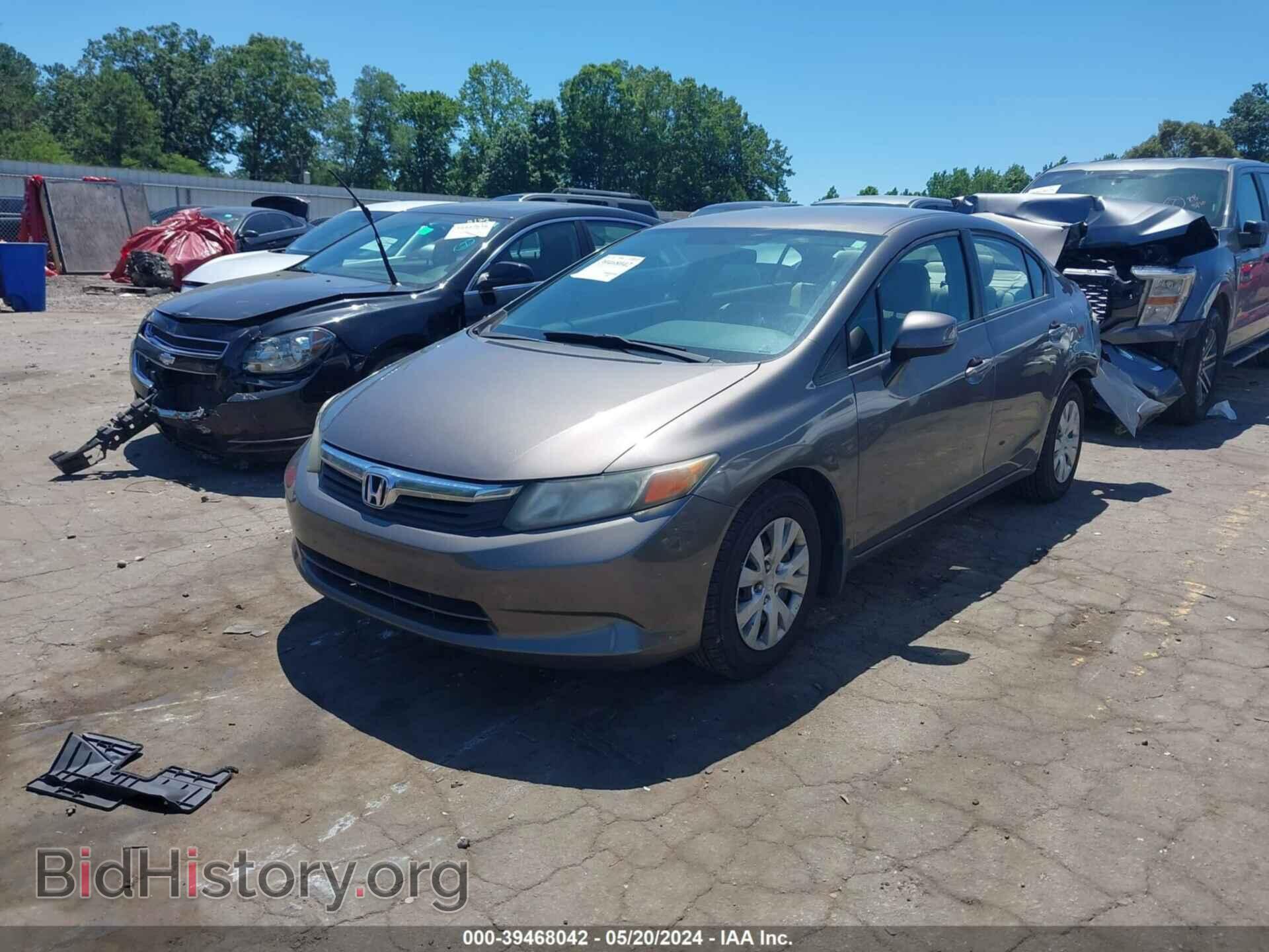 2012 HONDA CIVIC - VIN: 19XFB2F57CE030725 - Фото 2