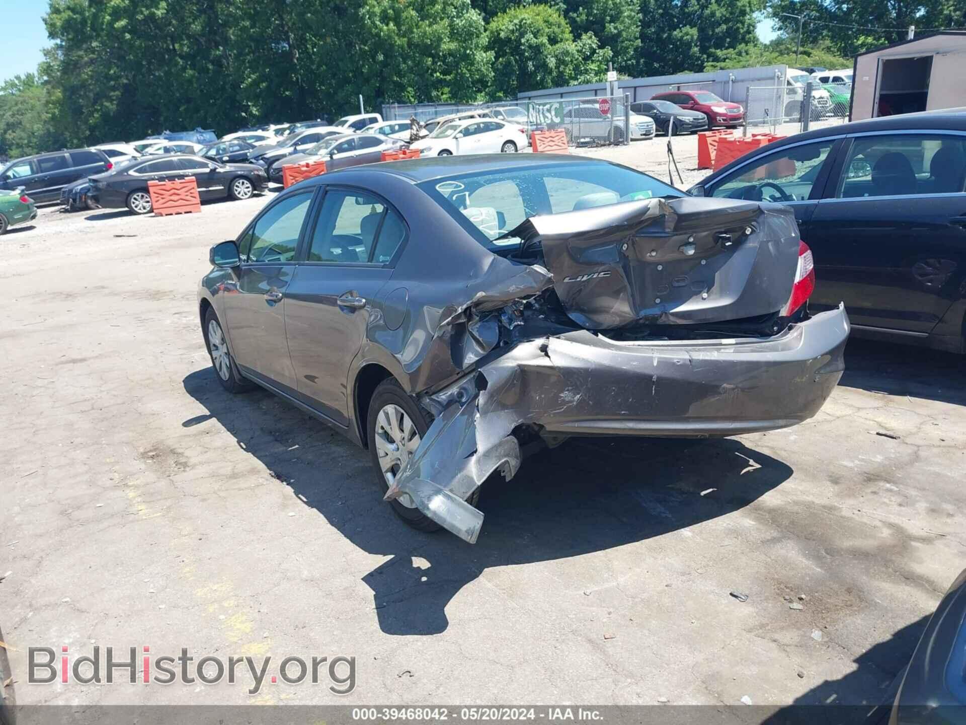 2012 HONDA CIVIC - VIN: 19XFB2F57CE030725 - Фото 3