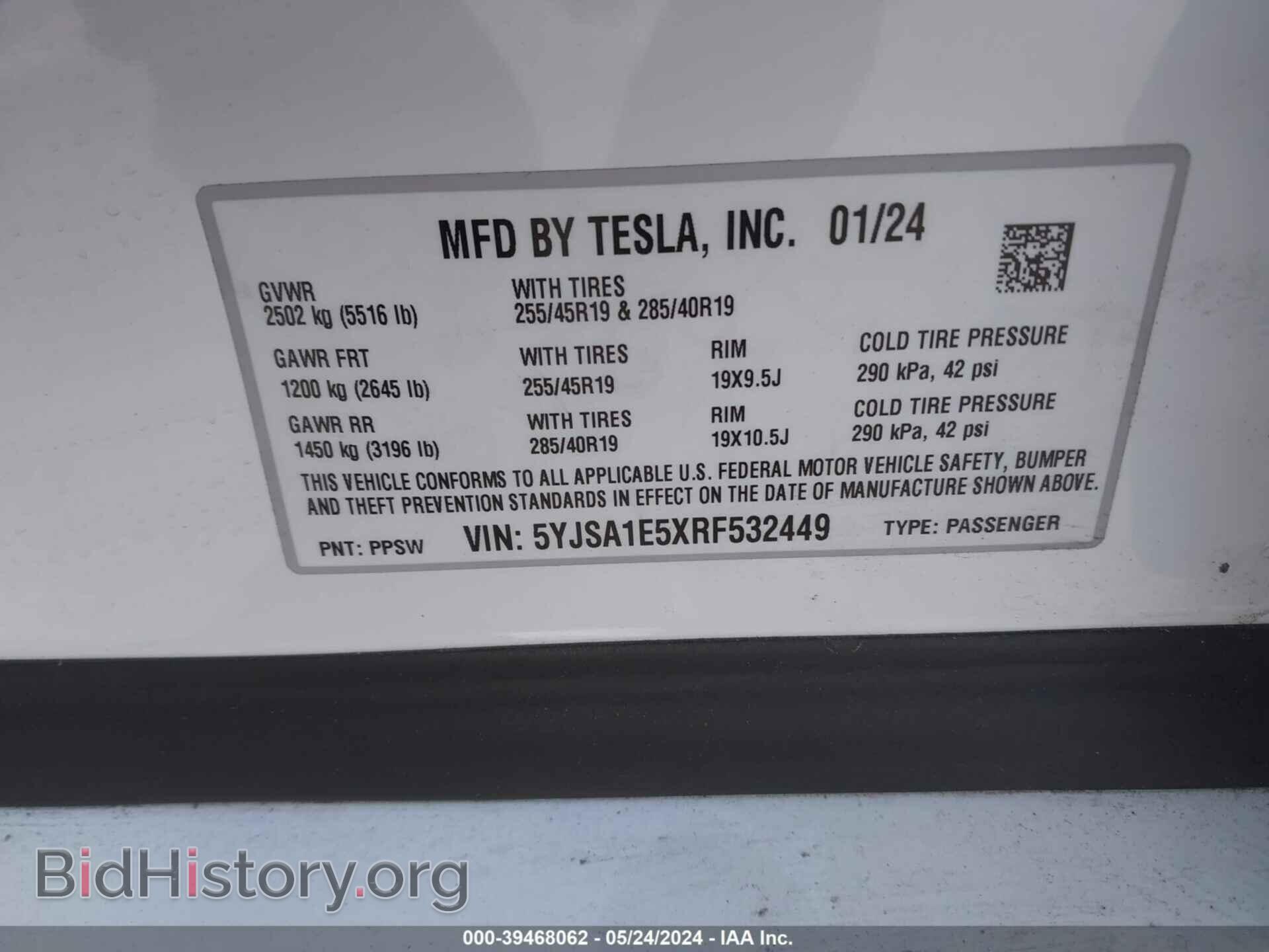 2024 TESLA MODEL S - VIN: 5YJSA1E5XRF532449 - Photo 9