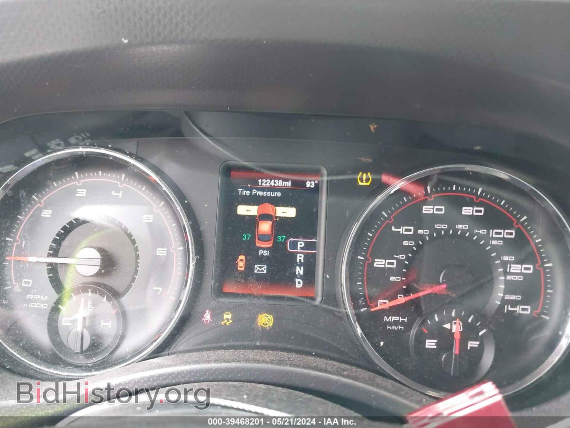 2014 DODGE CHARGER - VIN: 2C3CDXBG6EH324131 - Фото 7
