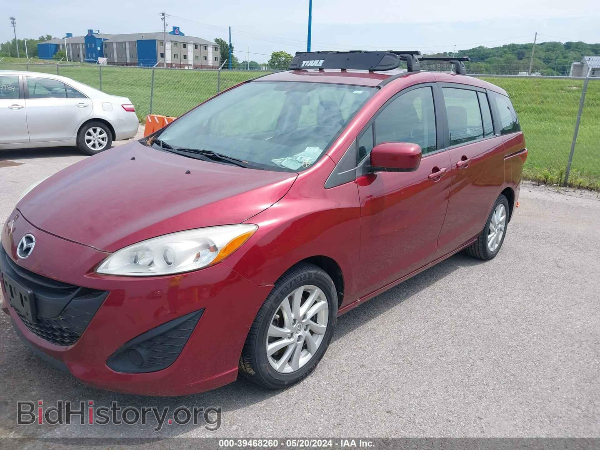 2012 MAZDA MAZDA5 - VIN: JM1CW2BL6C0115012 - Фото 2