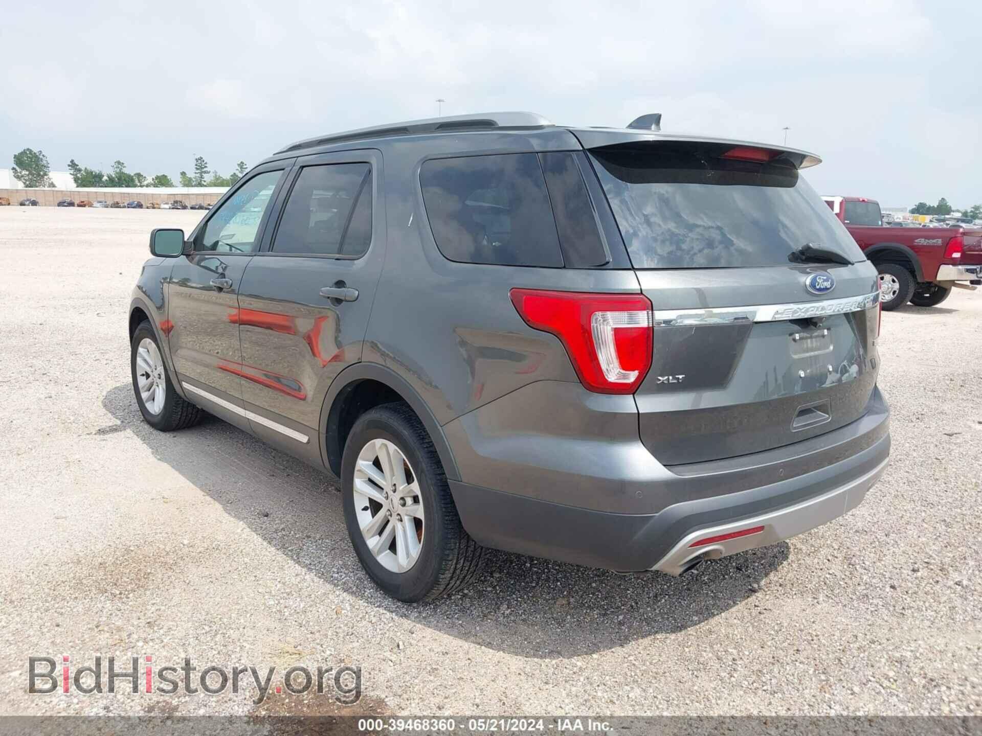 2017 FORD EXPLORER - VIN: 1FM5K7DH4HGC04436 - Фото 3