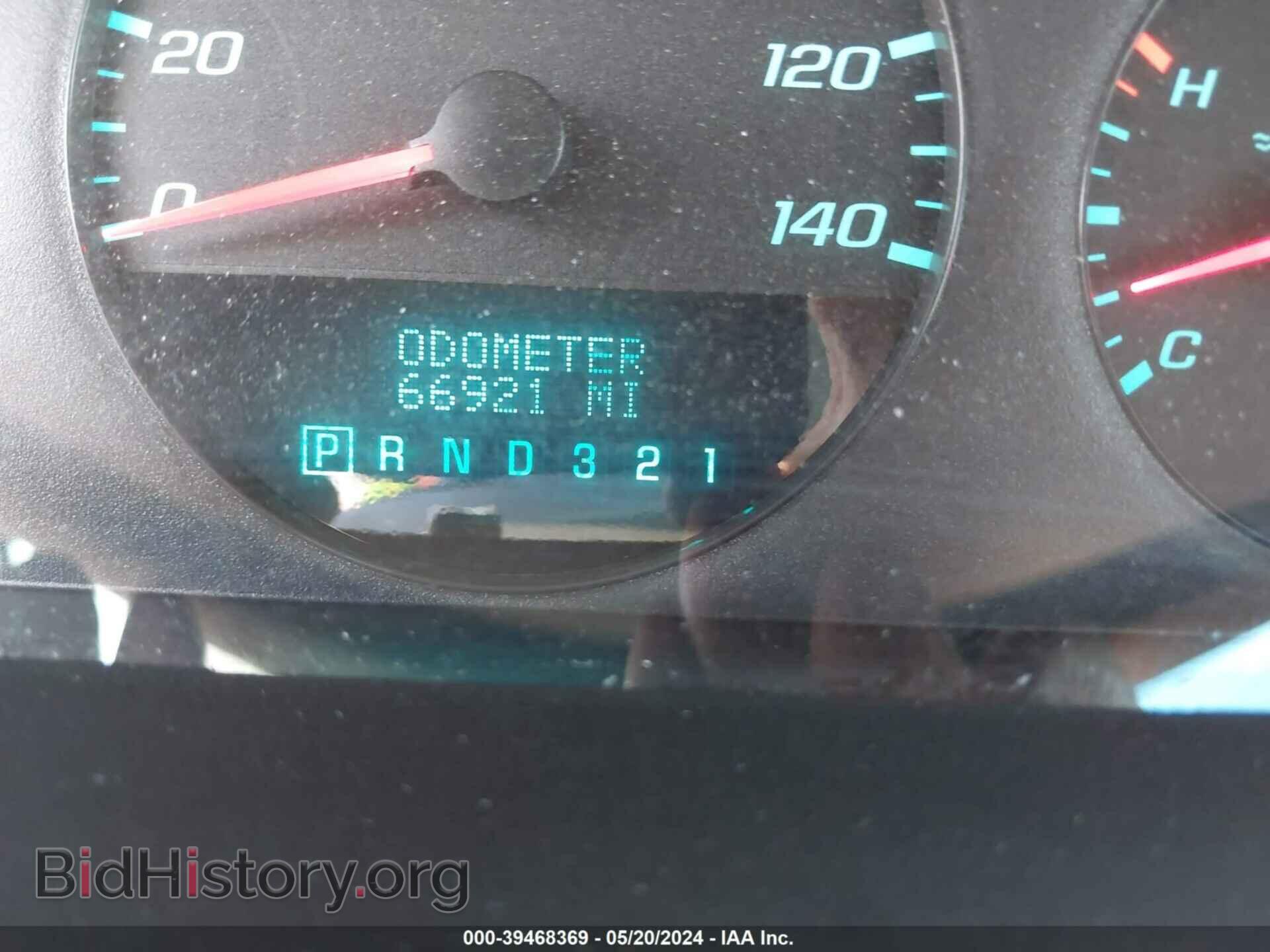 2010 CHEVROLET IMPALA - VIN: 2G1WA5EK8A1130962 - Фото 7