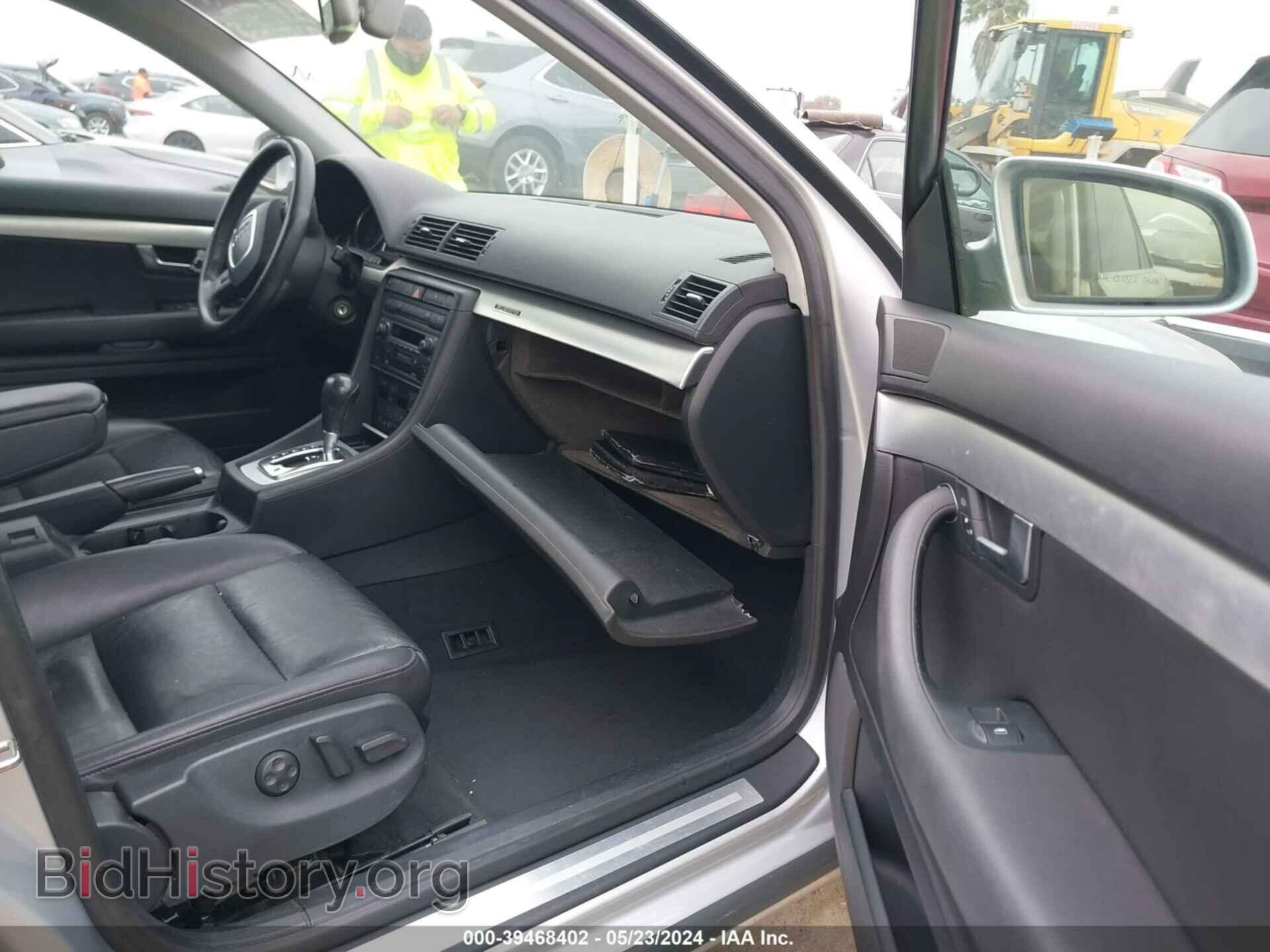 2006 AUDI A4 - VIN: WAUDF78E96A167174 - Фото 5