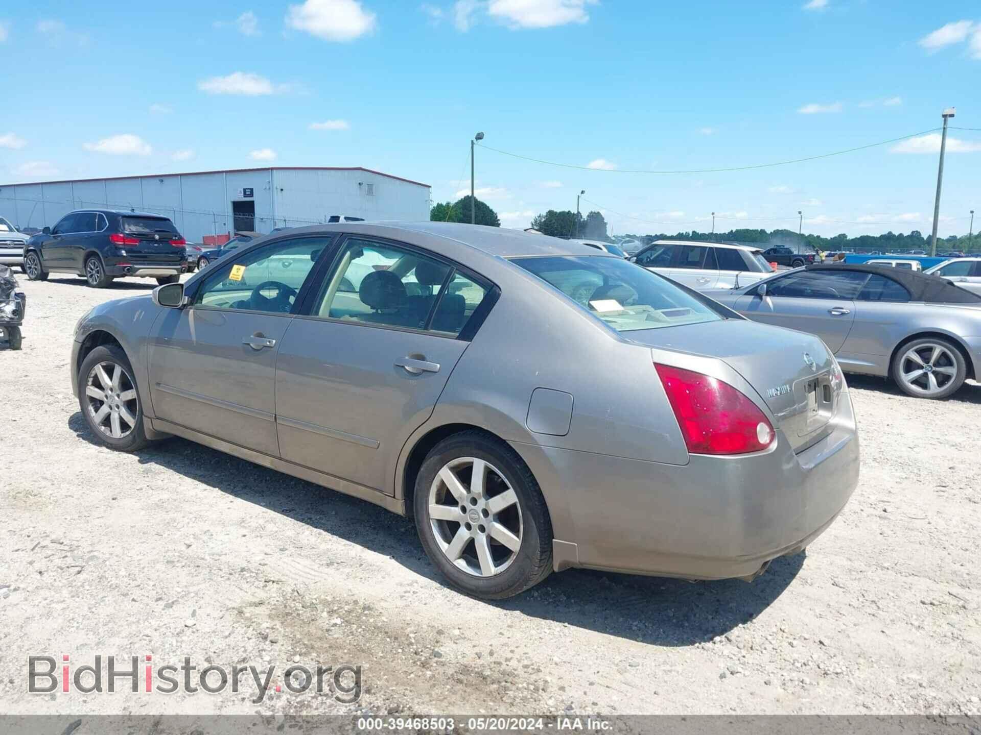 2006 NISSAN MAXIMA - VIN: 1N4BA41E86C804549 - Фото 3